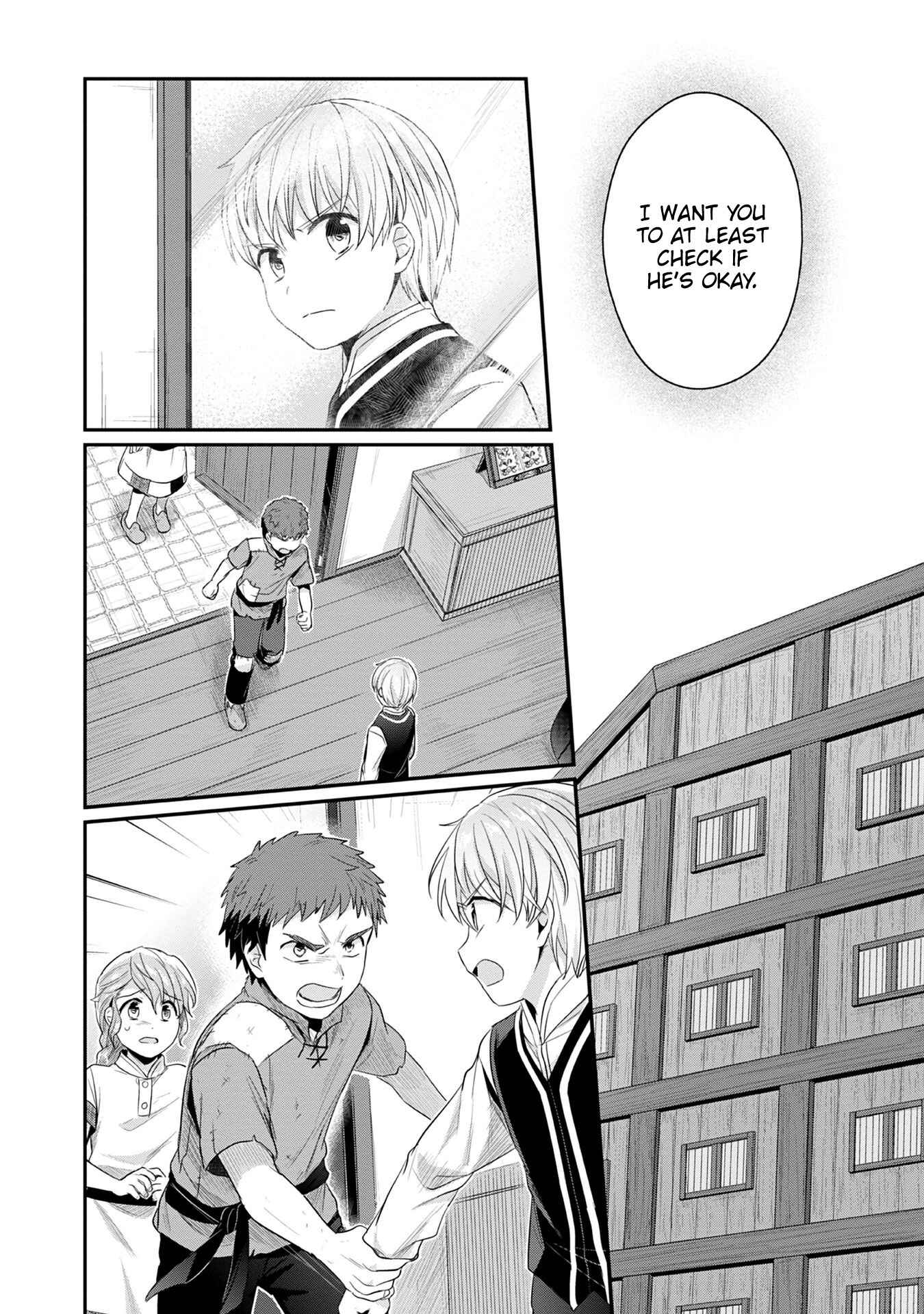 Page 21 Chapter 17 Honzuki no Gekokujou: Shisho ni Naru Tame ni wa Shudan o Erandeiraremasen—Dai 2-bu: Hon no Tamenara Miko ni Naru!