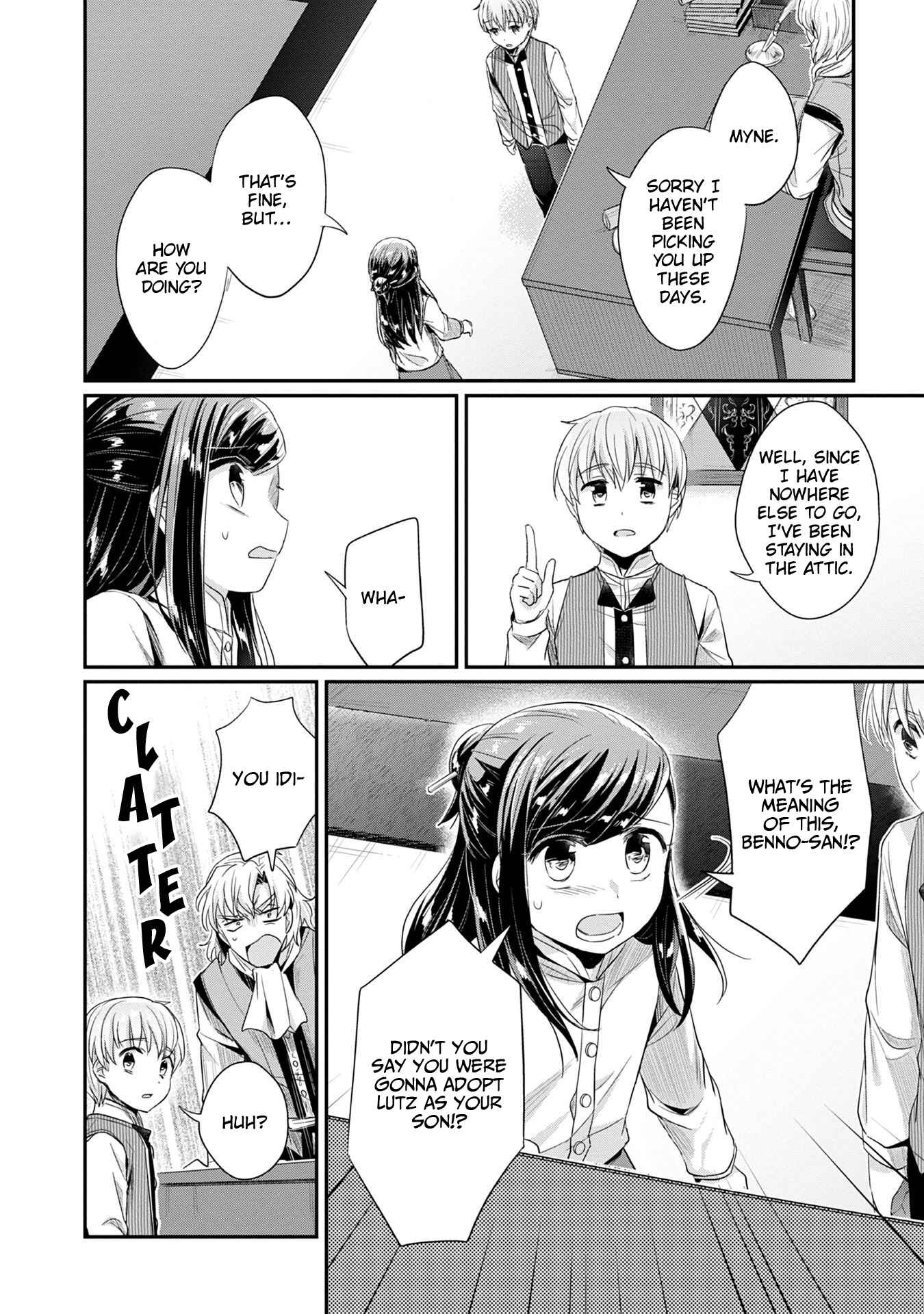 Page 25 Chapter 17 Honzuki no Gekokujou: Shisho ni Naru Tame ni wa Shudan o Erandeiraremasen—Dai 2-bu: Hon no Tamenara Miko ni Naru!