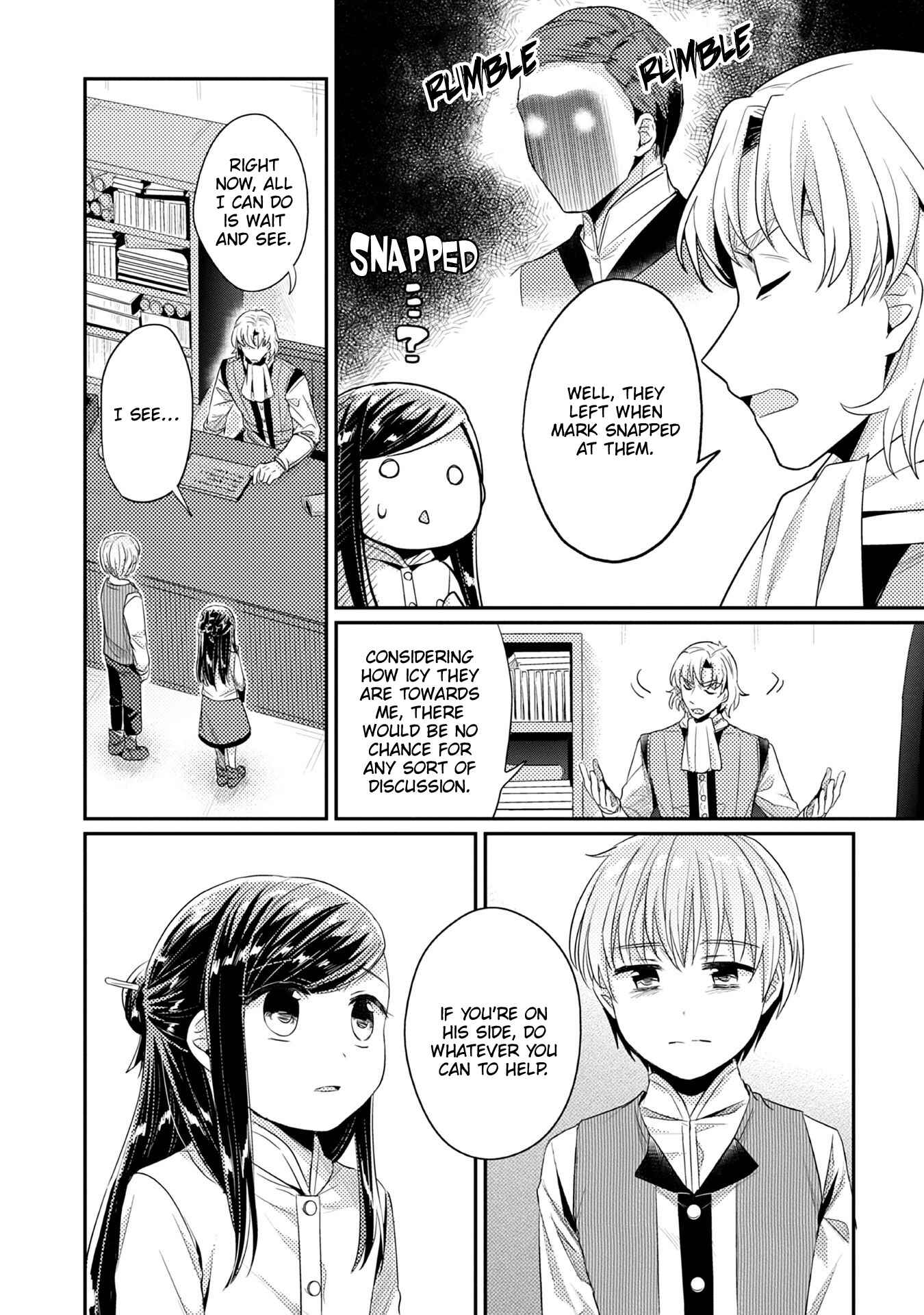 Page 31 Chapter 17 Honzuki no Gekokujou: Shisho ni Naru Tame ni wa Shudan o Erandeiraremasen—Dai 2-bu: Hon no Tamenara Miko ni Naru!