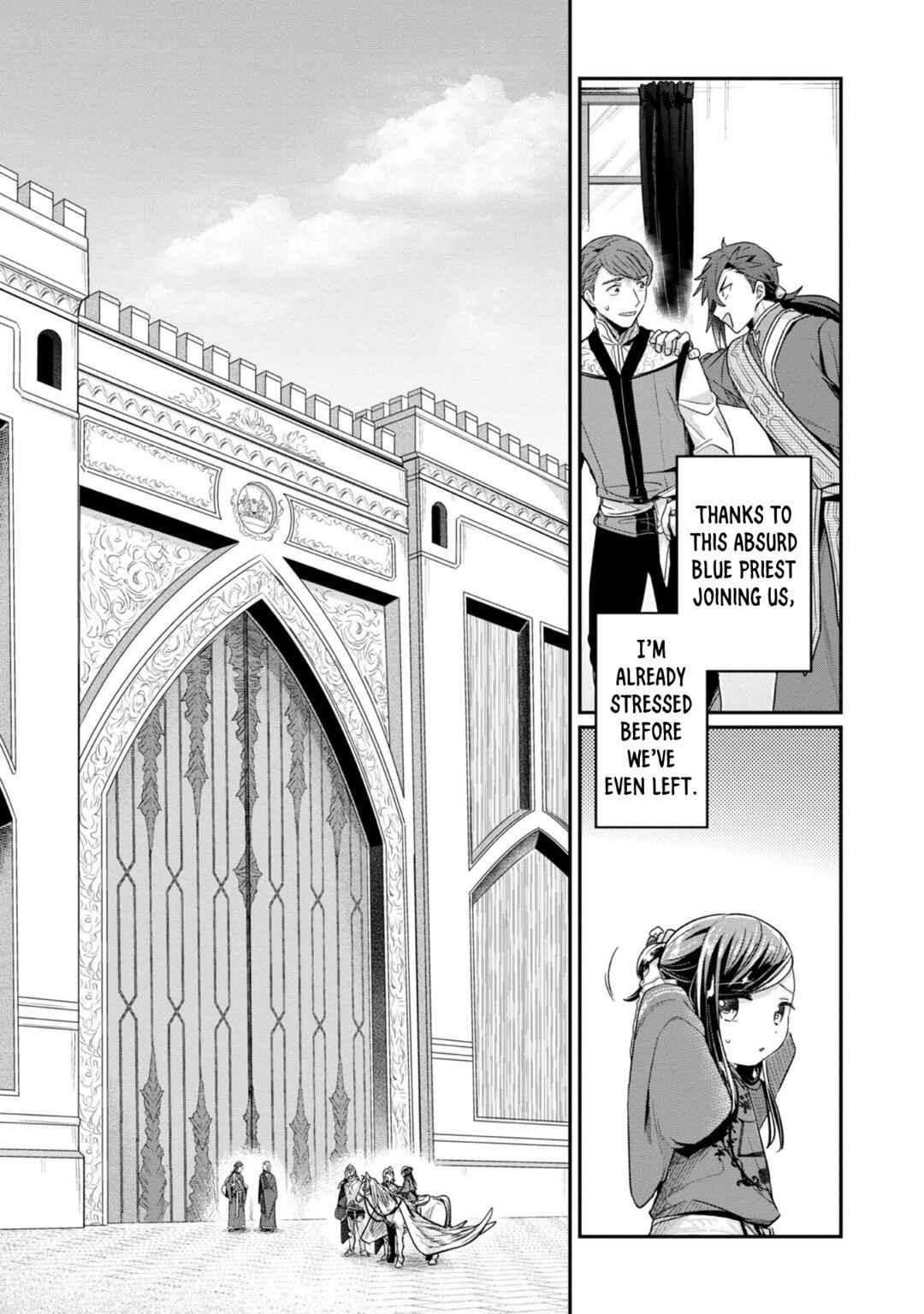 Page 15 Chapter 46 Honzuki no Gekokujou: Shisho ni Naru Tame ni wa Shudan o Erandeiraremasen—Dai 2-bu: Hon no Tamenara Miko ni Naru!