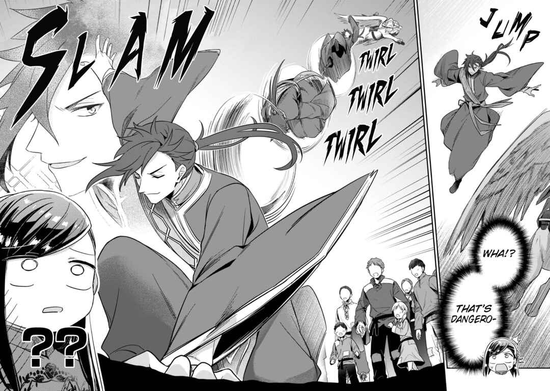 Page 22 Chapter 46 Honzuki no Gekokujou: Shisho ni Naru Tame ni wa Shudan o Erandeiraremasen—Dai 2-bu: Hon no Tamenara Miko ni Naru!