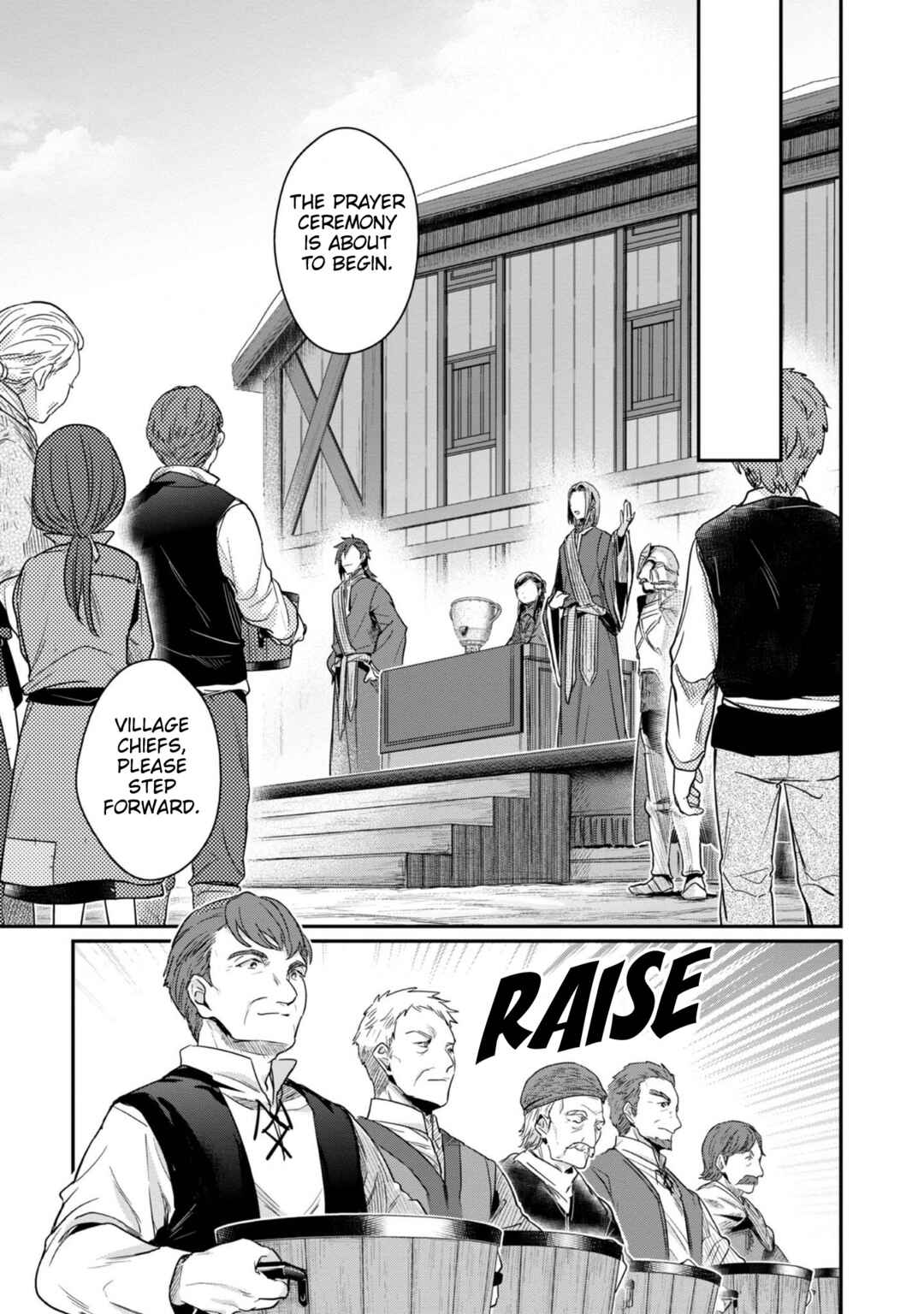 Page 24 Chapter 46 Honzuki no Gekokujou: Shisho ni Naru Tame ni wa Shudan o Erandeiraremasen—Dai 2-bu: Hon no Tamenara Miko ni Naru!