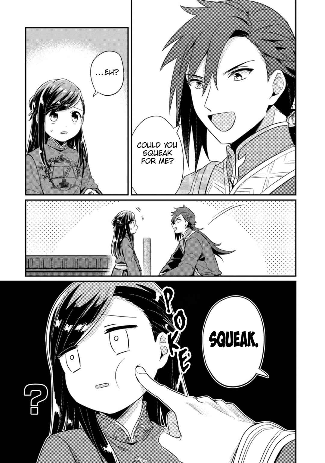 Page 9 Chapter 46 Honzuki no Gekokujou: Shisho ni Naru Tame ni wa Shudan o Erandeiraremasen—Dai 2-bu: Hon no Tamenara Miko ni Naru!