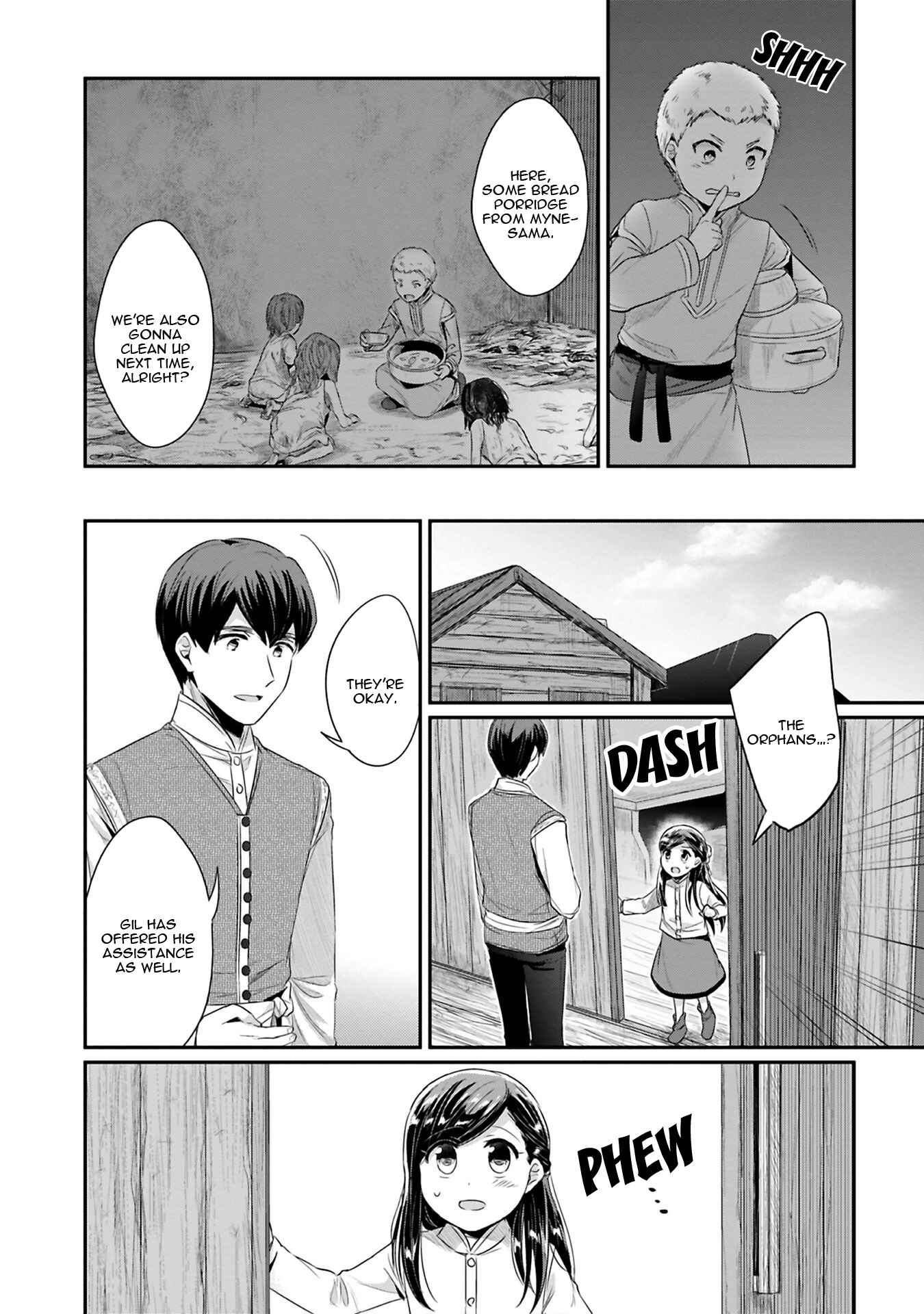 Page 11 Chapter 9 Honzuki no Gekokujou: Shisho ni Naru Tame ni wa Shudan o Erandeiraremasen—Dai 2-bu: Hon no Tamenara Miko ni Naru!