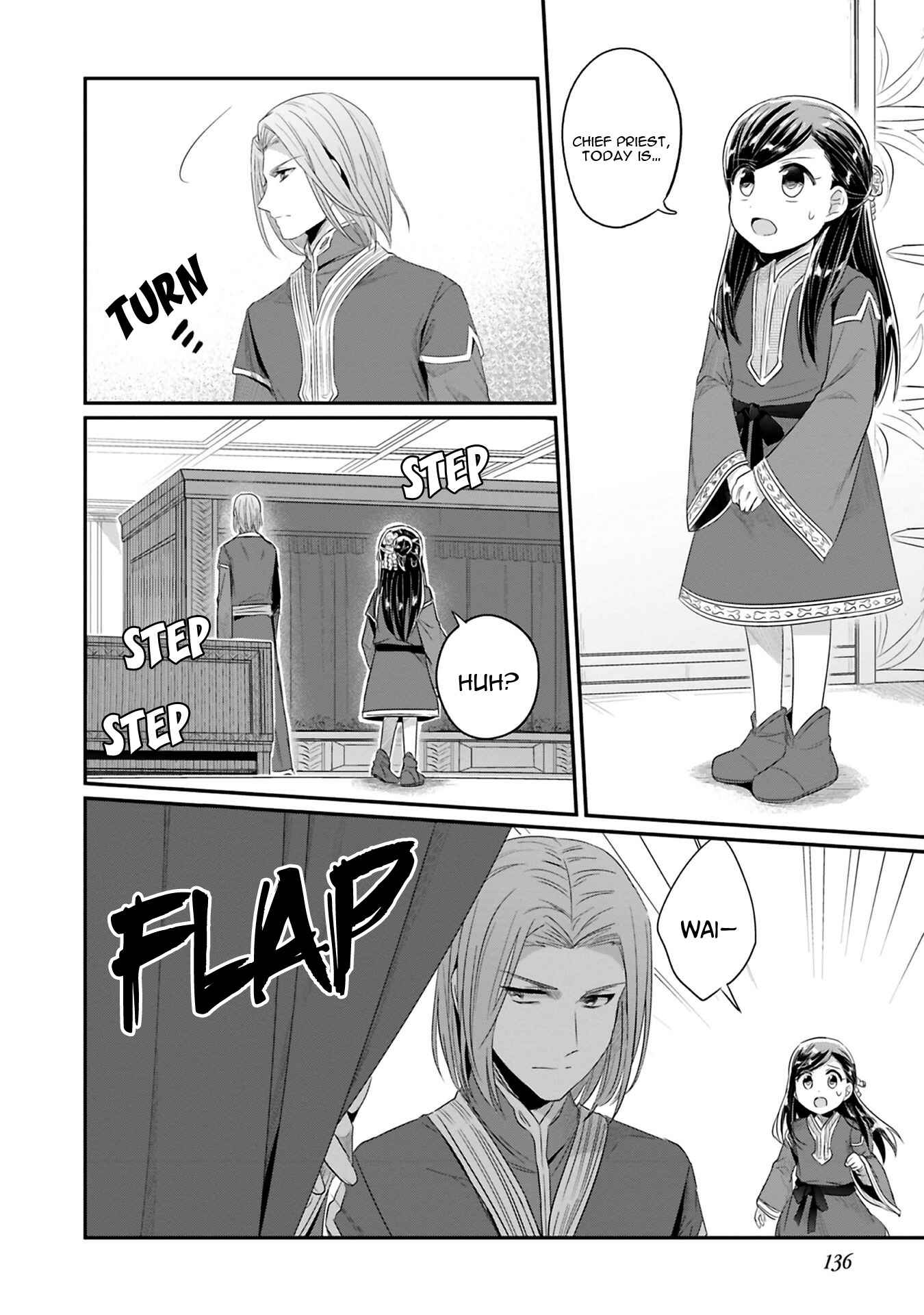 Page 17 Chapter 9 Honzuki no Gekokujou: Shisho ni Naru Tame ni wa Shudan o Erandeiraremasen—Dai 2-bu: Hon no Tamenara Miko ni Naru!
