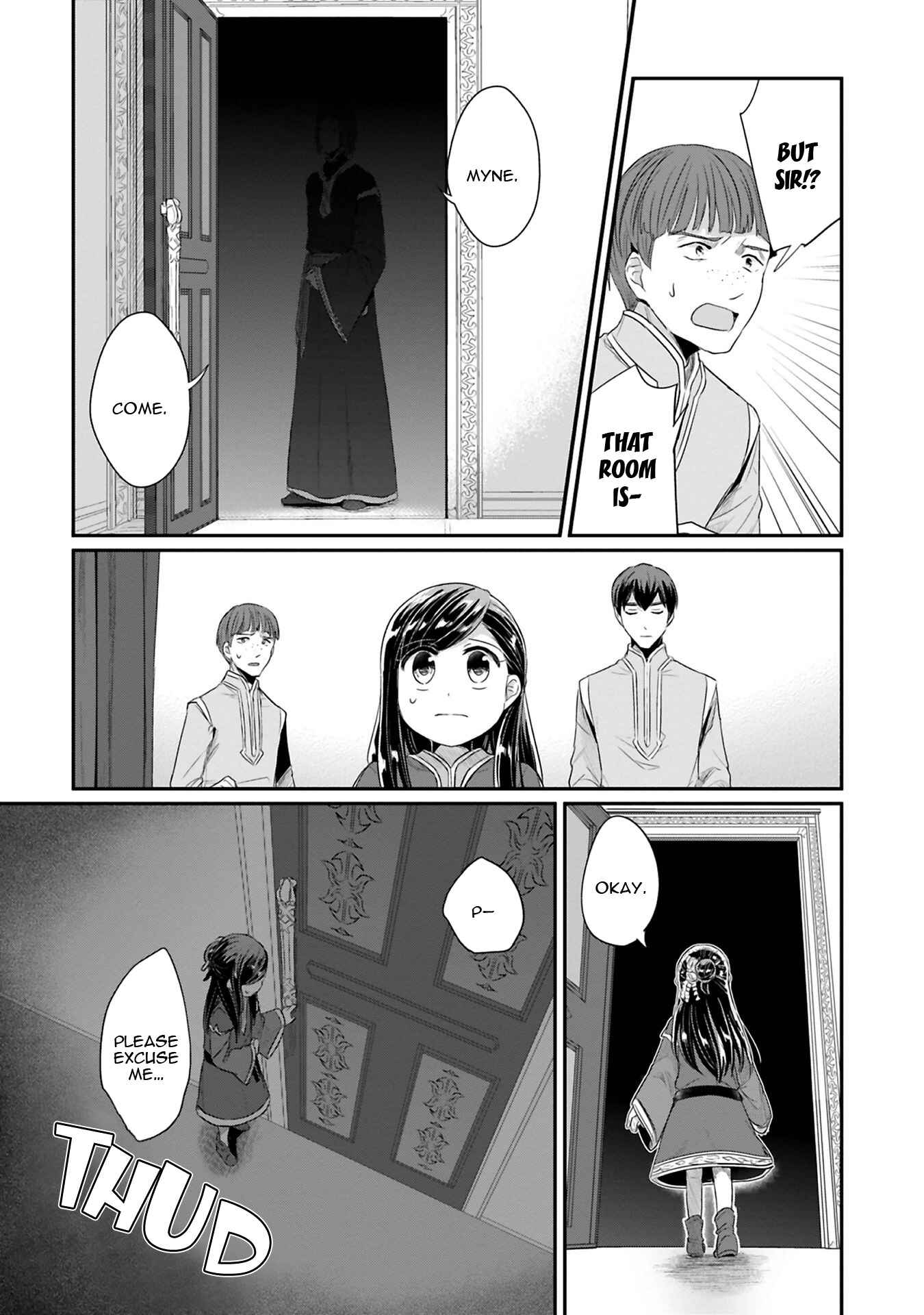 Page 20 Chapter 9 Honzuki no Gekokujou: Shisho ni Naru Tame ni wa Shudan o Erandeiraremasen—Dai 2-bu: Hon no Tamenara Miko ni Naru!