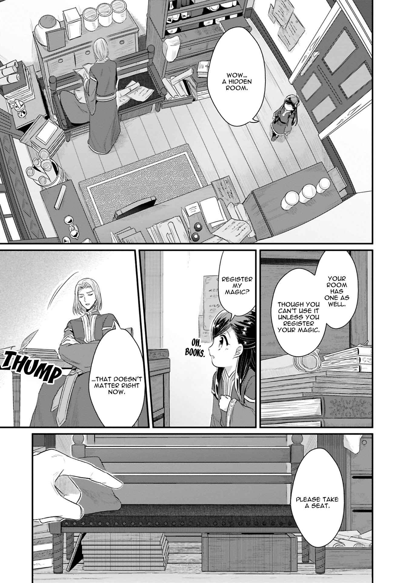 Page 23 Chapter 9 Honzuki no Gekokujou: Shisho ni Naru Tame ni wa Shudan o Erandeiraremasen—Dai 2-bu: Hon no Tamenara Miko ni Naru!