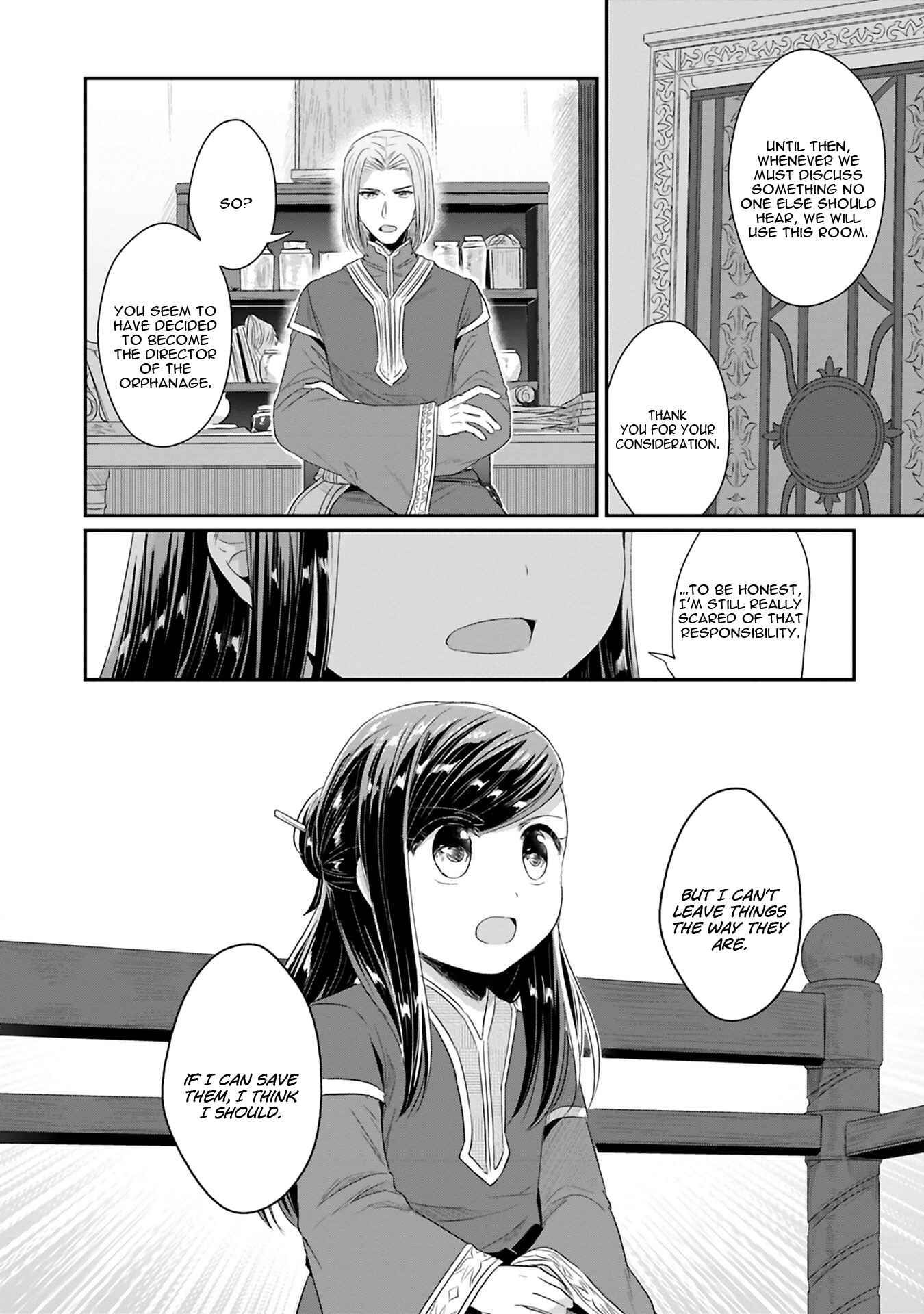 Page 26 Chapter 9 Honzuki no Gekokujou: Shisho ni Naru Tame ni wa Shudan o Erandeiraremasen—Dai 2-bu: Hon no Tamenara Miko ni Naru!