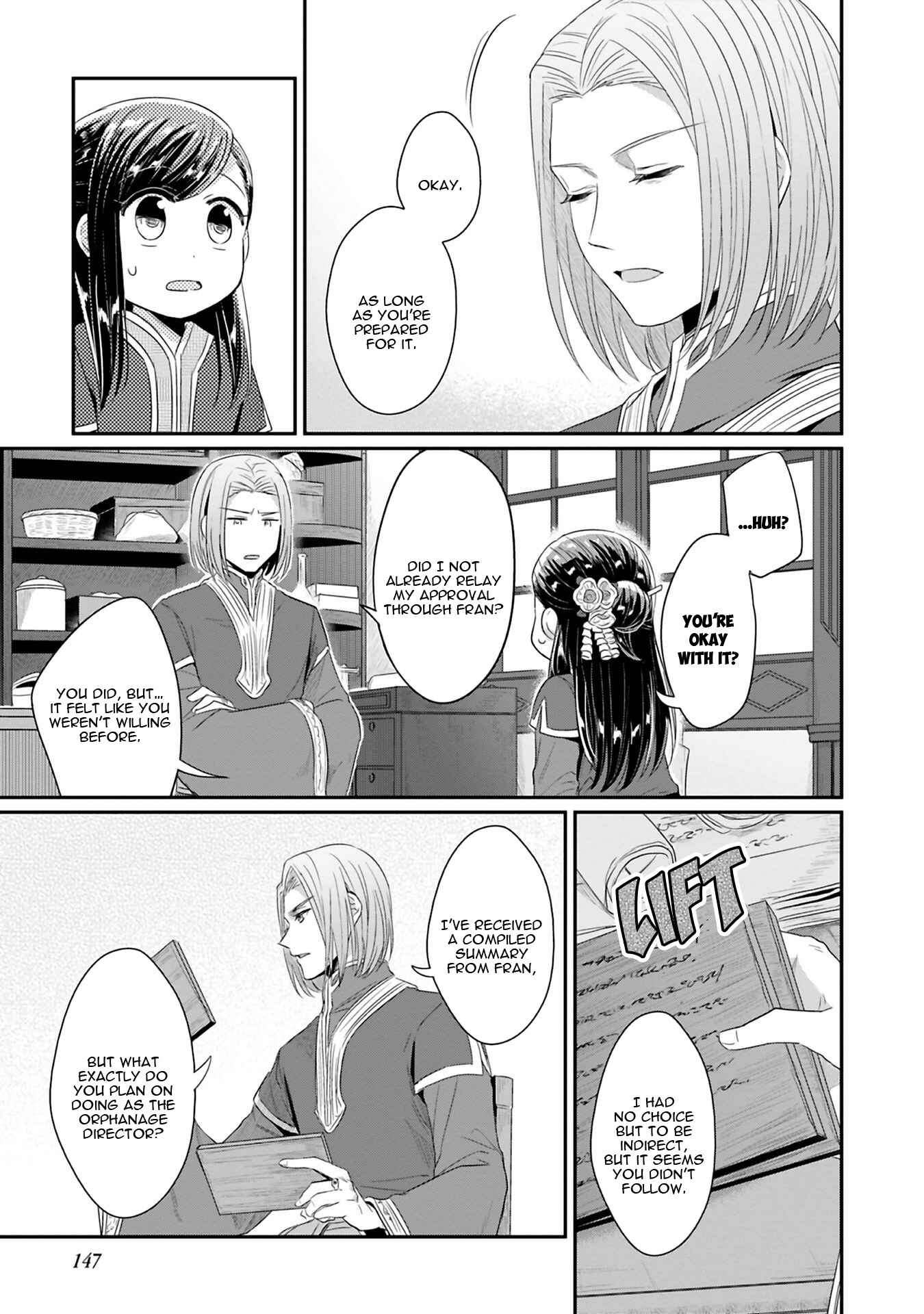 Page 27 Chapter 9 Honzuki no Gekokujou: Shisho ni Naru Tame ni wa Shudan o Erandeiraremasen—Dai 2-bu: Hon no Tamenara Miko ni Naru!
