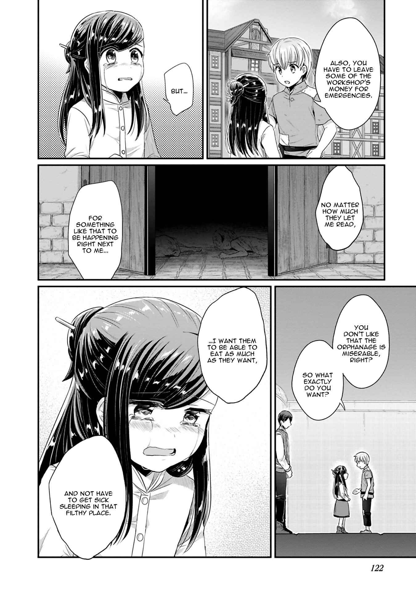 Page 3 Chapter 9 Honzuki no Gekokujou: Shisho ni Naru Tame ni wa Shudan o Erandeiraremasen—Dai 2-bu: Hon no Tamenara Miko ni Naru!