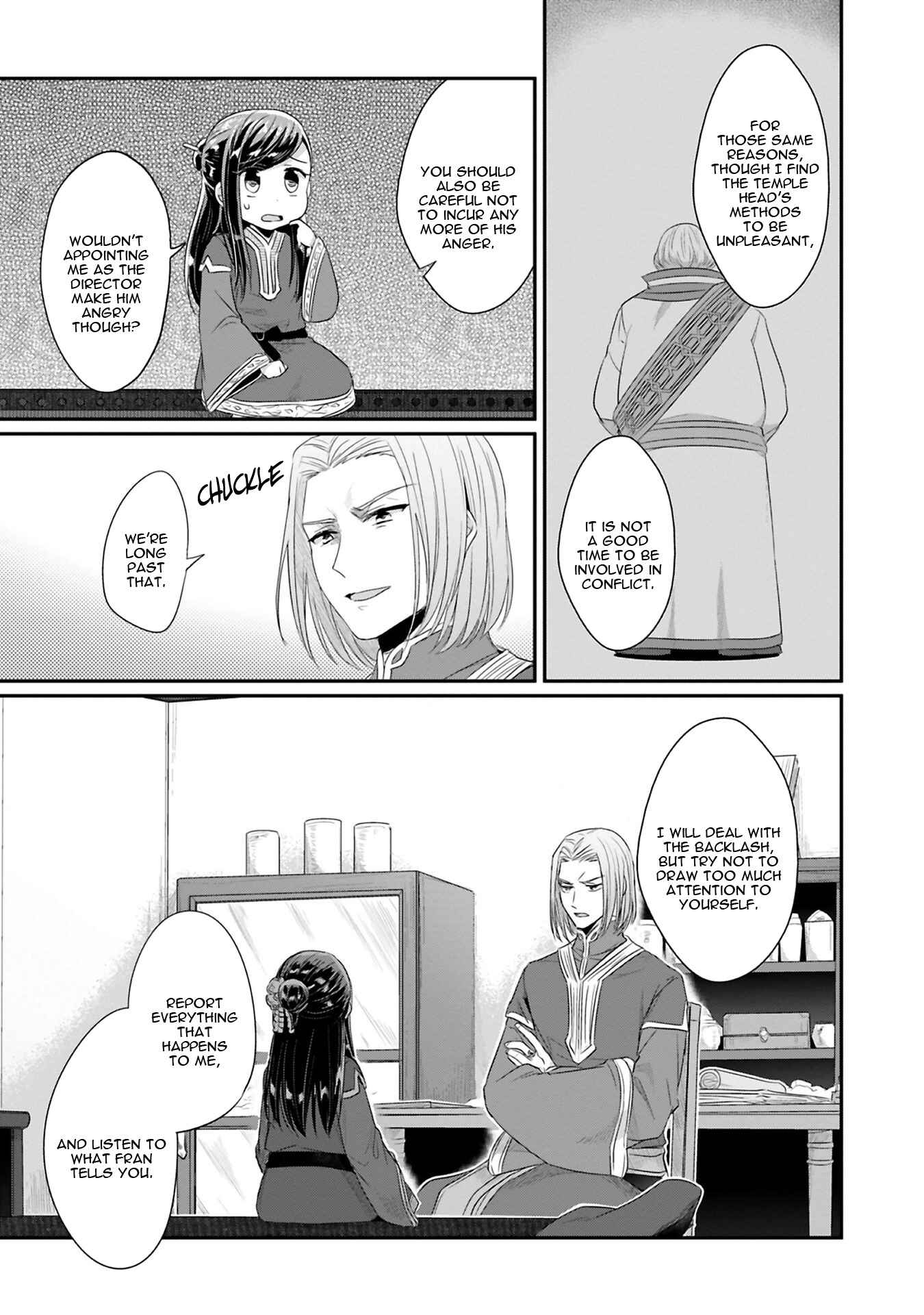Page 35 Chapter 9 Honzuki no Gekokujou: Shisho ni Naru Tame ni wa Shudan o Erandeiraremasen—Dai 2-bu: Hon no Tamenara Miko ni Naru!