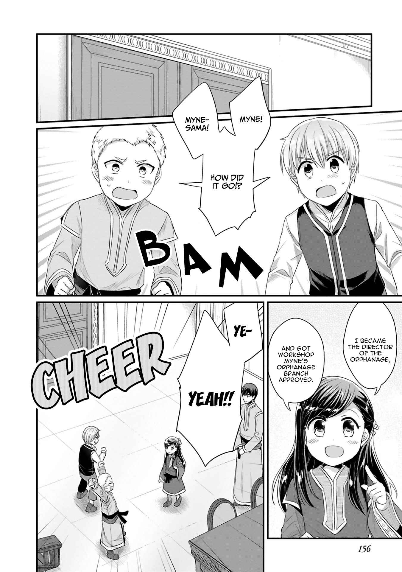 Page 36 Chapter 9 Honzuki no Gekokujou: Shisho ni Naru Tame ni wa Shudan o Erandeiraremasen—Dai 2-bu: Hon no Tamenara Miko ni Naru!