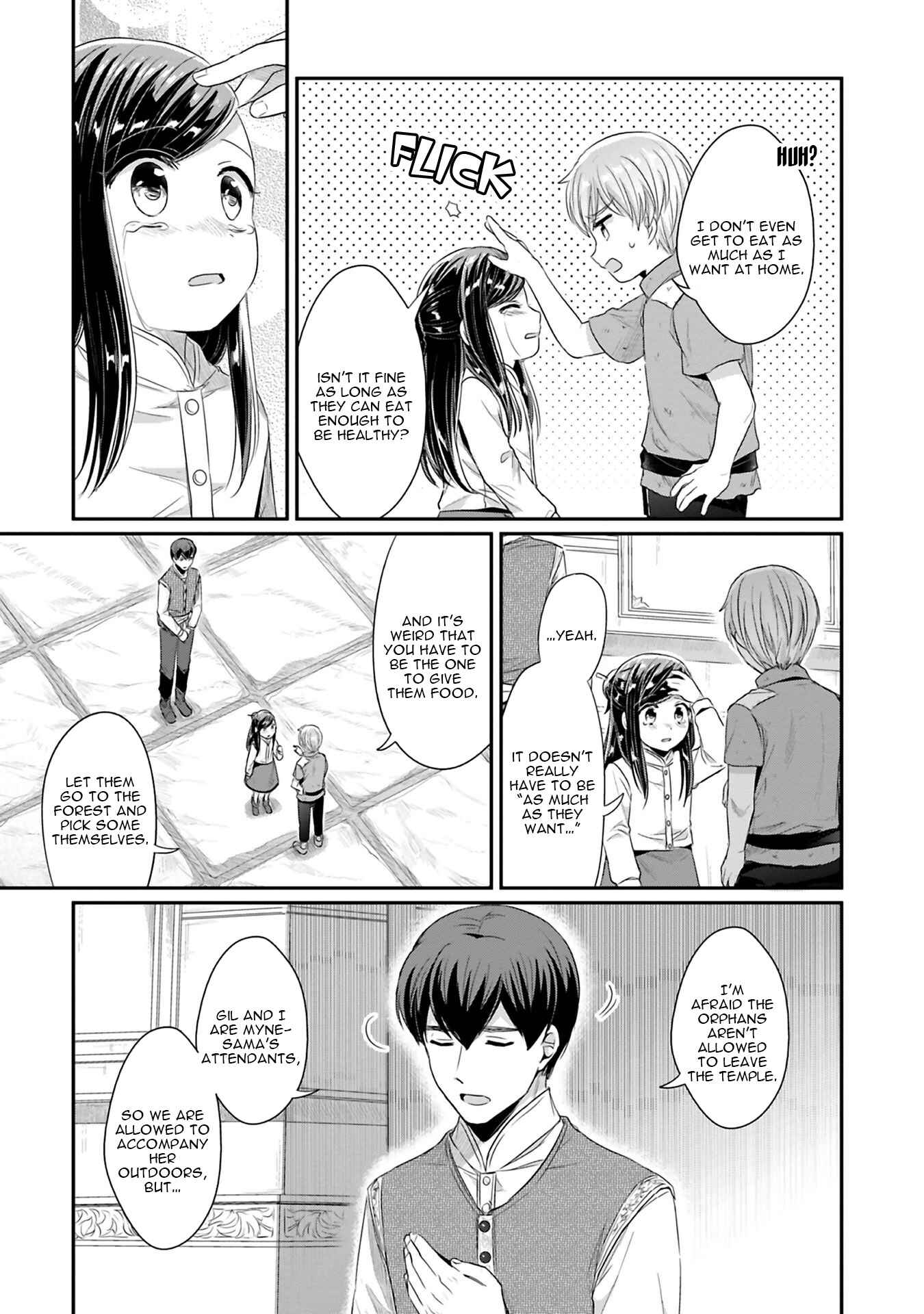 Page 4 Chapter 9 Honzuki no Gekokujou: Shisho ni Naru Tame ni wa Shudan o Erandeiraremasen—Dai 2-bu: Hon no Tamenara Miko ni Naru!