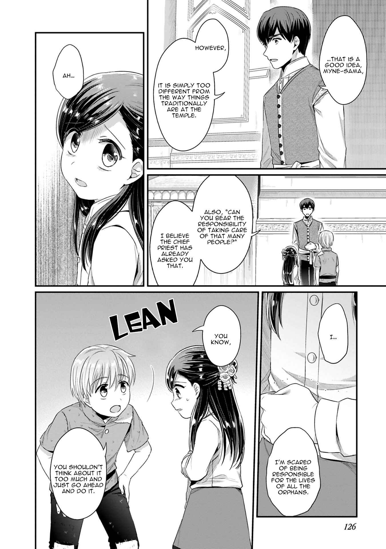 Page 7 Chapter 9 Honzuki no Gekokujou: Shisho ni Naru Tame ni wa Shudan o Erandeiraremasen—Dai 2-bu: Hon no Tamenara Miko ni Naru!