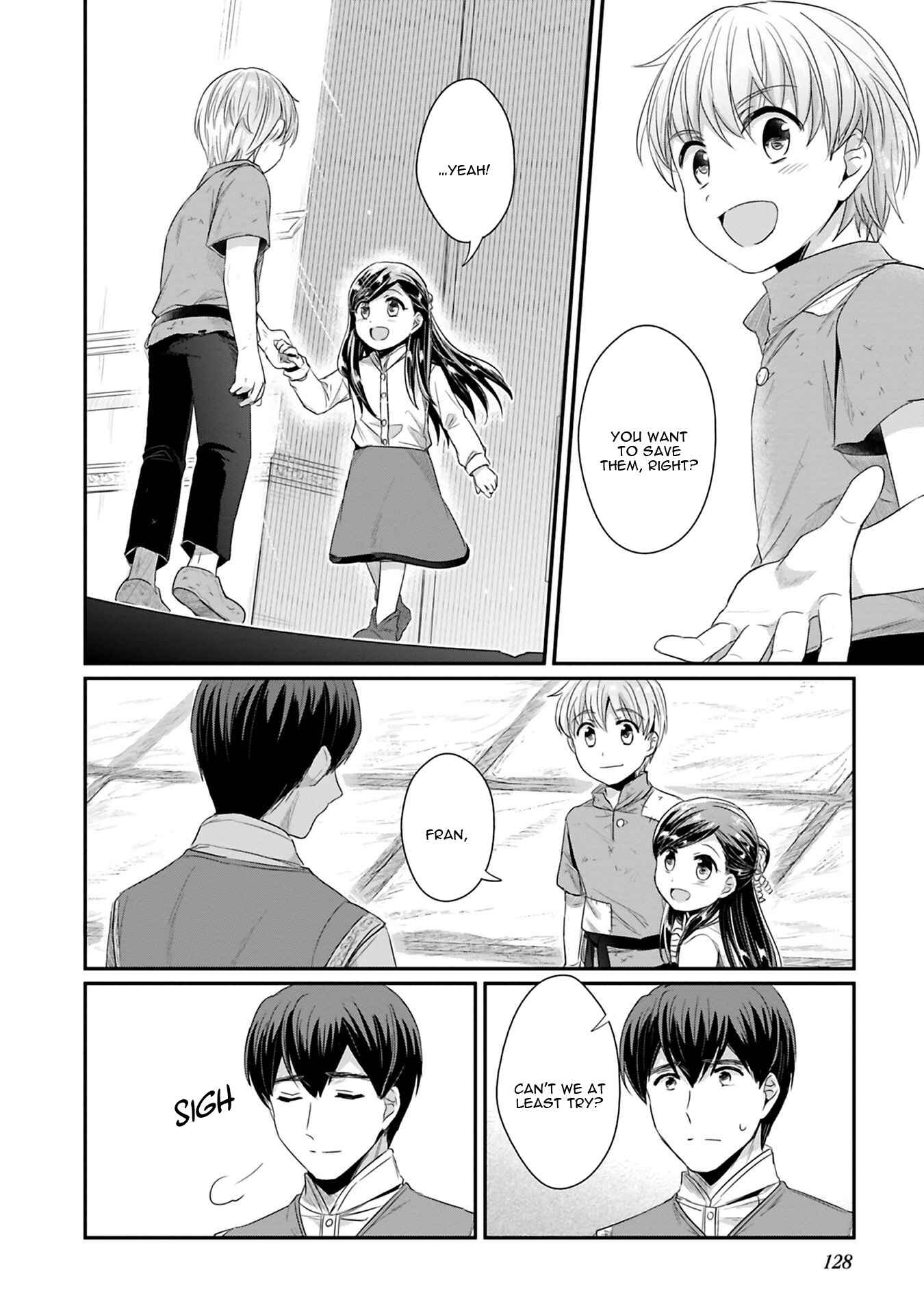 Page 9 Chapter 9 Honzuki no Gekokujou: Shisho ni Naru Tame ni wa Shudan o Erandeiraremasen—Dai 2-bu: Hon no Tamenara Miko ni Naru!