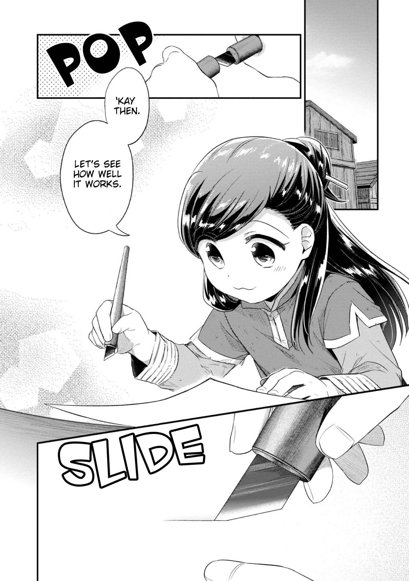 Page 11 Chapter 27 Honzuki no Gekokujou: Shisho ni Naru Tame ni wa Shudan o Erandeiraremasen—Dai 2-bu: Hon no Tamenara Miko ni Naru!