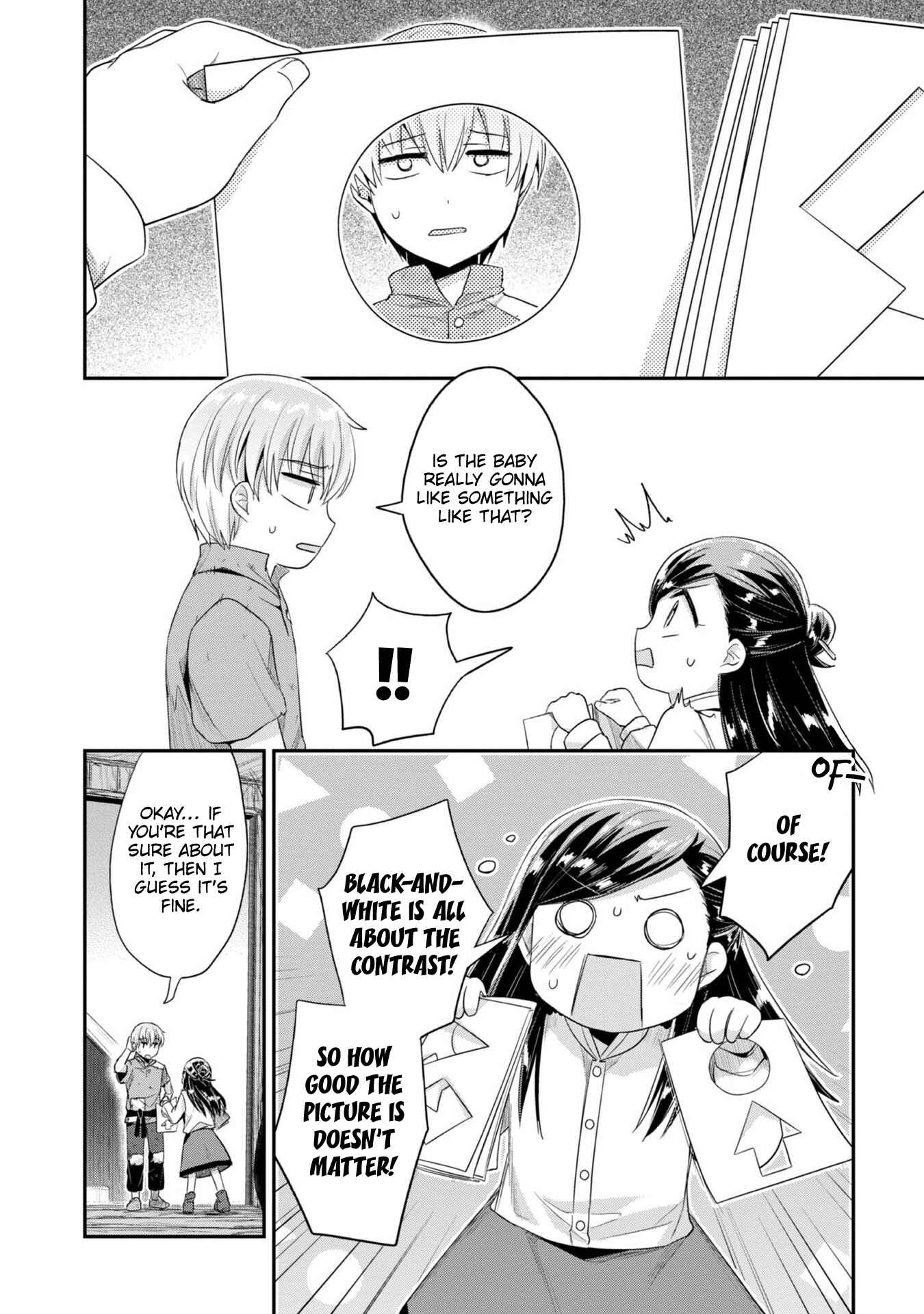 Page 13 Chapter 27 Honzuki no Gekokujou: Shisho ni Naru Tame ni wa Shudan o Erandeiraremasen—Dai 2-bu: Hon no Tamenara Miko ni Naru!