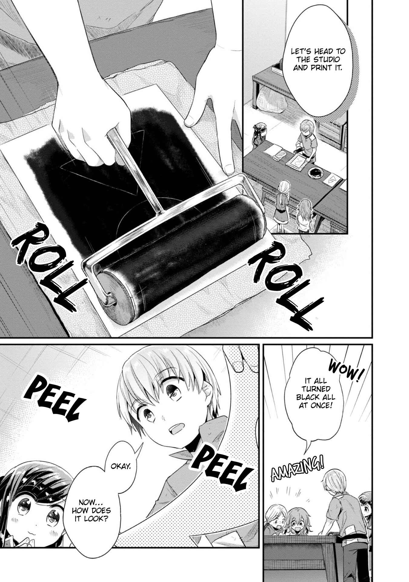 Page 14 Chapter 27 Honzuki no Gekokujou: Shisho ni Naru Tame ni wa Shudan o Erandeiraremasen—Dai 2-bu: Hon no Tamenara Miko ni Naru!