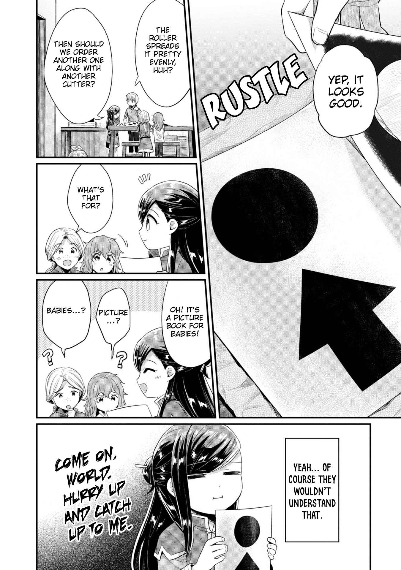 Page 15 Chapter 27 Honzuki no Gekokujou: Shisho ni Naru Tame ni wa Shudan o Erandeiraremasen—Dai 2-bu: Hon no Tamenara Miko ni Naru!