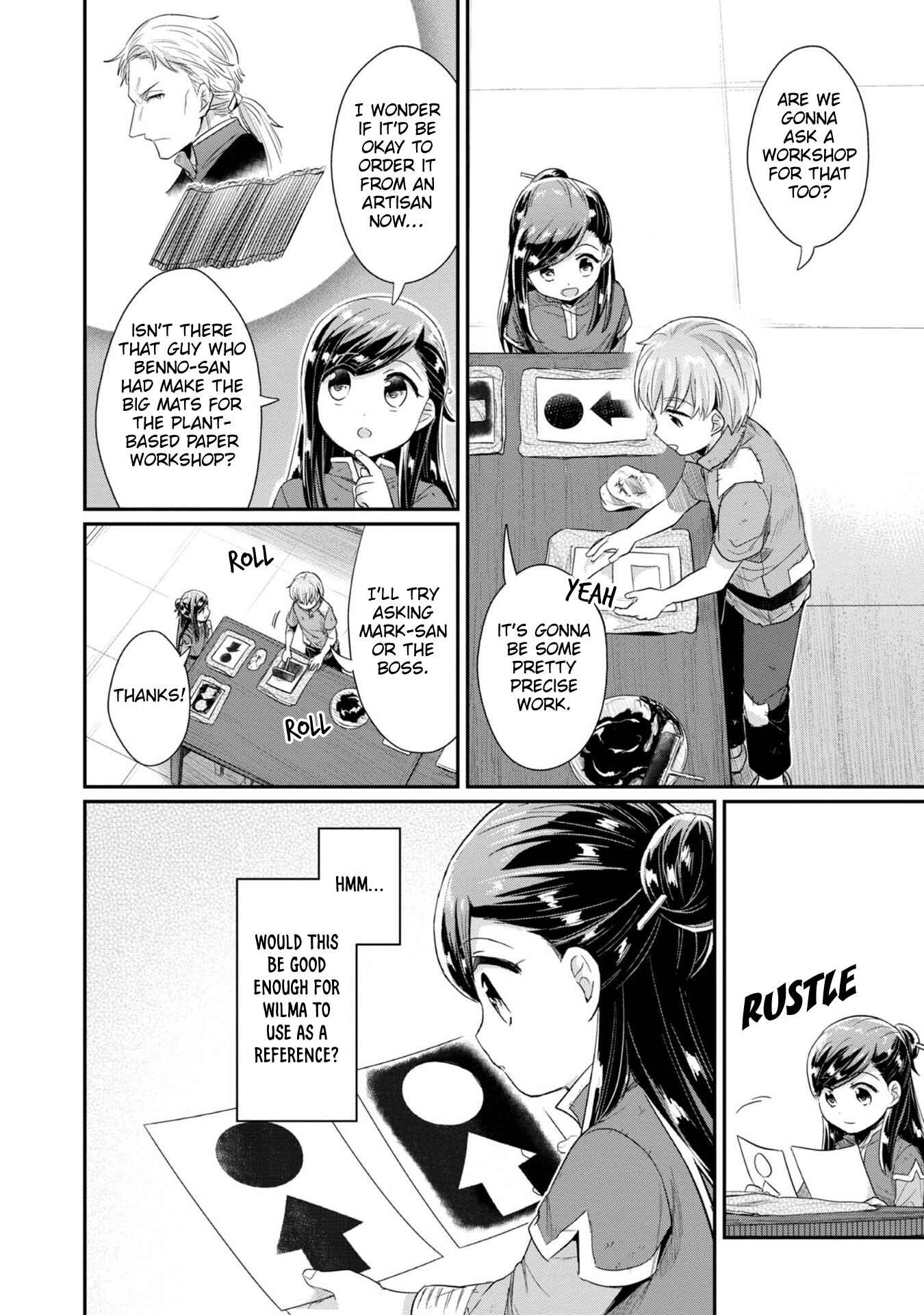 Page 17 Chapter 27 Honzuki no Gekokujou: Shisho ni Naru Tame ni wa Shudan o Erandeiraremasen—Dai 2-bu: Hon no Tamenara Miko ni Naru!