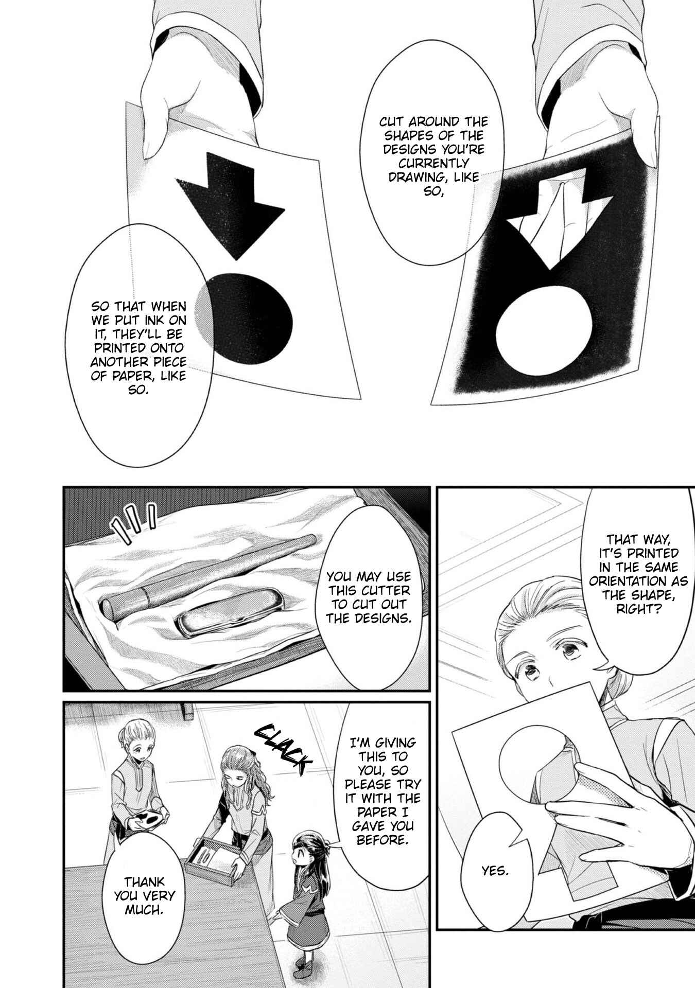 Page 19 Chapter 27 Honzuki no Gekokujou: Shisho ni Naru Tame ni wa Shudan o Erandeiraremasen—Dai 2-bu: Hon no Tamenara Miko ni Naru!