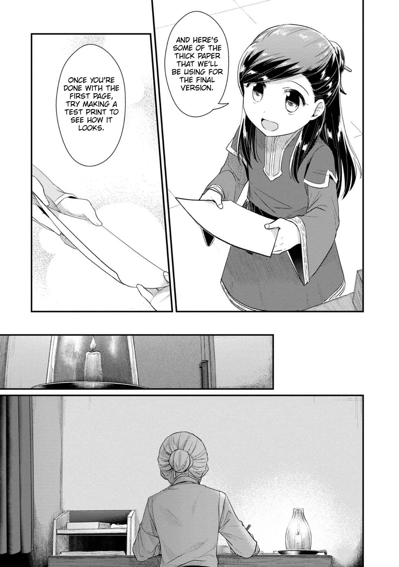 Page 20 Chapter 27 Honzuki no Gekokujou: Shisho ni Naru Tame ni wa Shudan o Erandeiraremasen—Dai 2-bu: Hon no Tamenara Miko ni Naru!