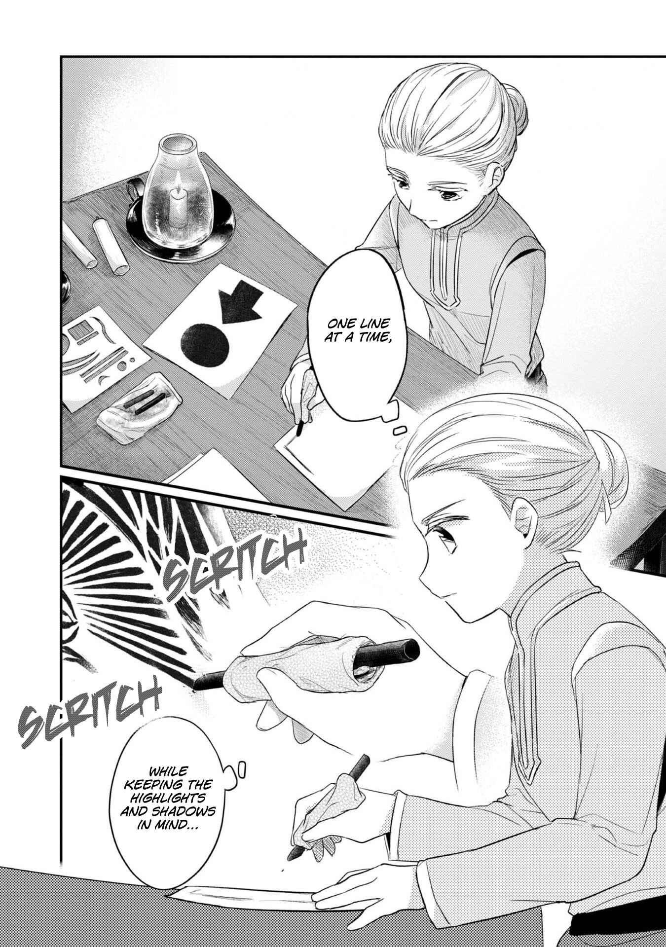 Page 21 Chapter 27 Honzuki no Gekokujou: Shisho ni Naru Tame ni wa Shudan o Erandeiraremasen—Dai 2-bu: Hon no Tamenara Miko ni Naru!