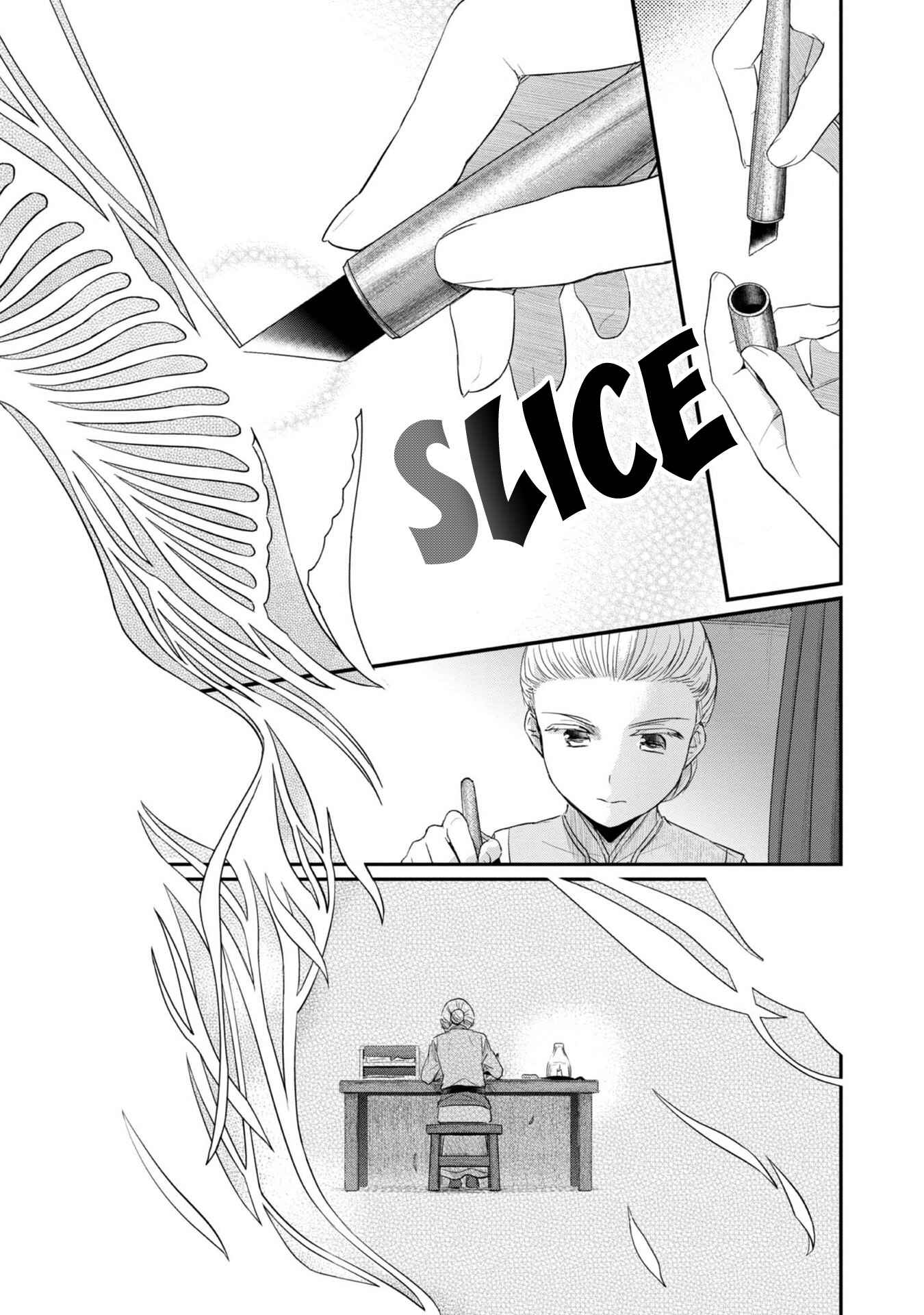Page 22 Chapter 27 Honzuki no Gekokujou: Shisho ni Naru Tame ni wa Shudan o Erandeiraremasen—Dai 2-bu: Hon no Tamenara Miko ni Naru!