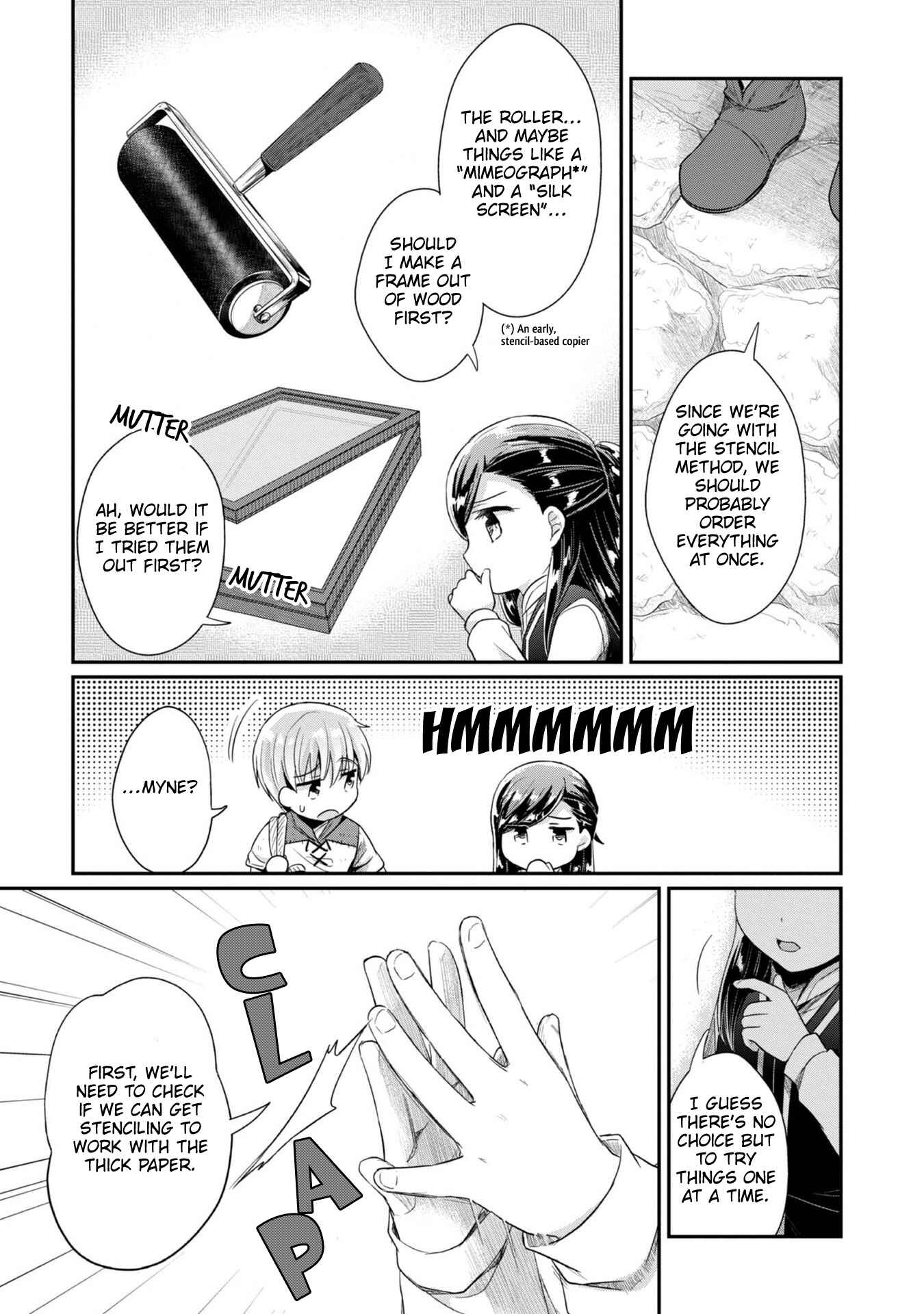 Page 4 Chapter 27 Honzuki no Gekokujou: Shisho ni Naru Tame ni wa Shudan o Erandeiraremasen—Dai 2-bu: Hon no Tamenara Miko ni Naru!