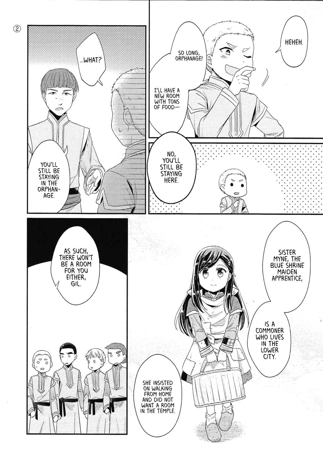 Page 2 Chapter 9.6 Honzuki no Gekokujou: Shisho ni Naru Tame ni wa Shudan o Erandeiraremasen—Dai 2-bu: Hon no Tamenara Miko ni Naru!