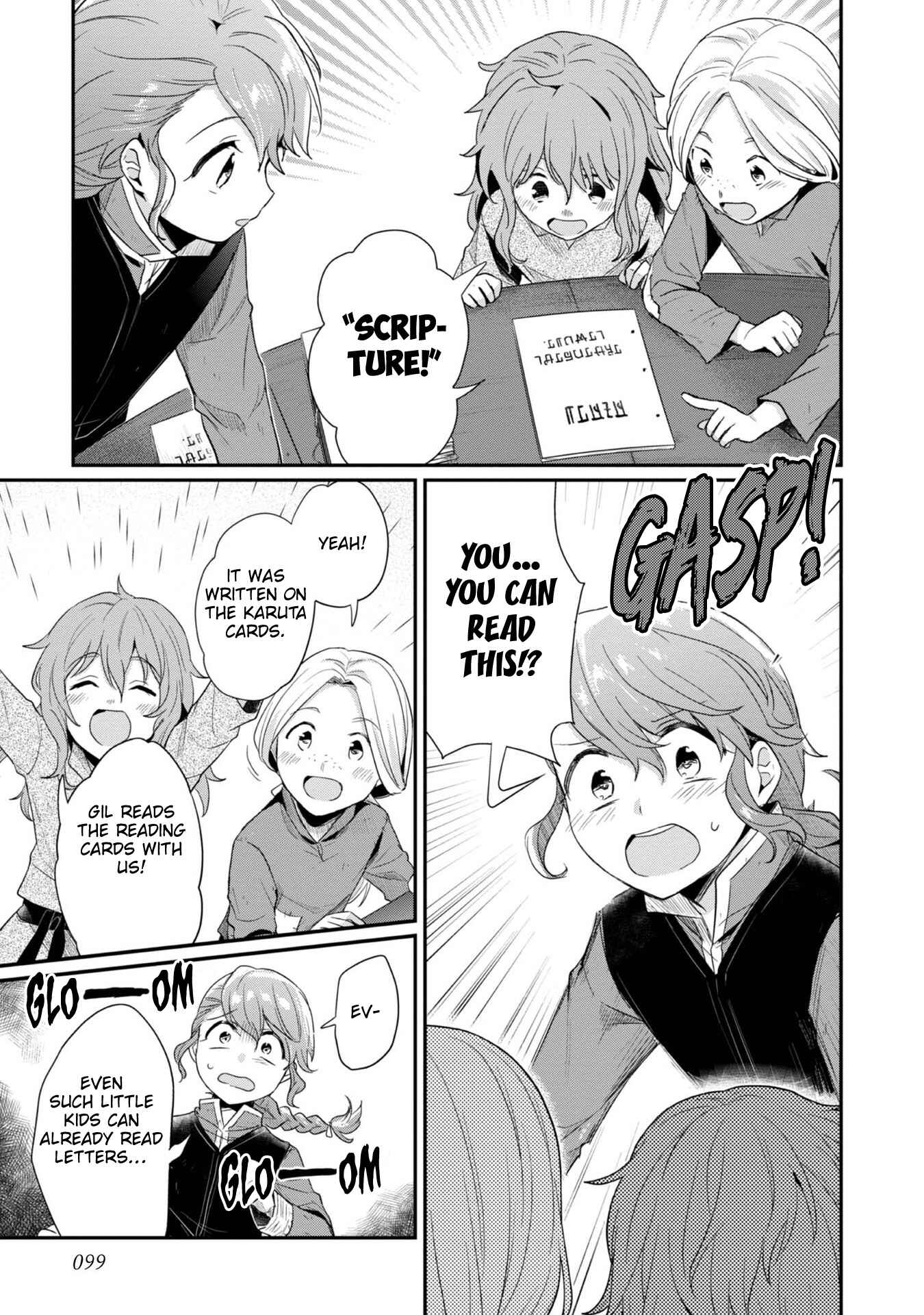 Page 12 Chapter 29 Honzuki no Gekokujou: Shisho ni Naru Tame ni wa Shudan o Erandeiraremasen—Dai 2-bu: Hon no Tamenara Miko ni Naru!