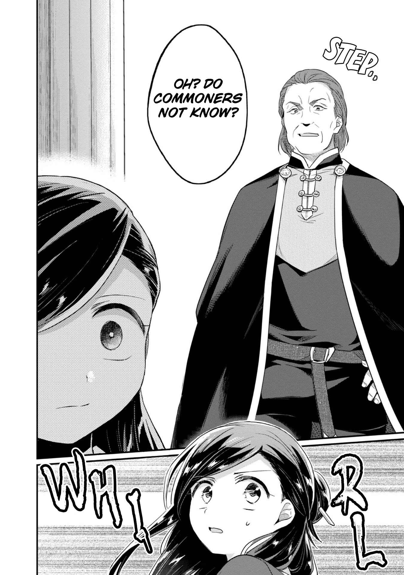 Page 17 Chapter 29 Honzuki no Gekokujou: Shisho ni Naru Tame ni wa Shudan o Erandeiraremasen—Dai 2-bu: Hon no Tamenara Miko ni Naru!