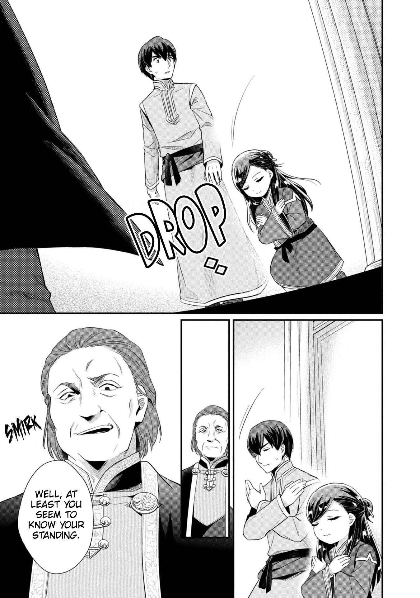 Page 18 Chapter 29 Honzuki no Gekokujou: Shisho ni Naru Tame ni wa Shudan o Erandeiraremasen—Dai 2-bu: Hon no Tamenara Miko ni Naru!