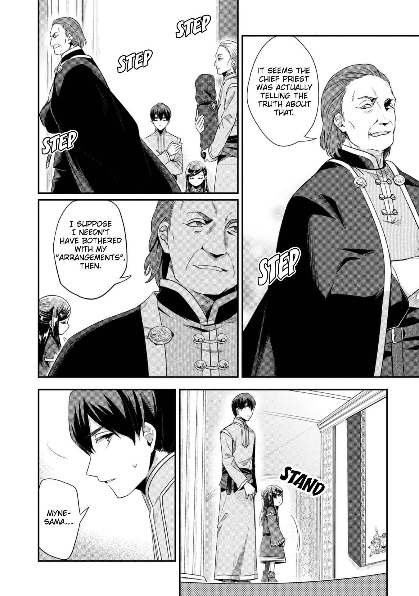 Page 19 Chapter 29 Honzuki no Gekokujou: Shisho ni Naru Tame ni wa Shudan o Erandeiraremasen—Dai 2-bu: Hon no Tamenara Miko ni Naru!