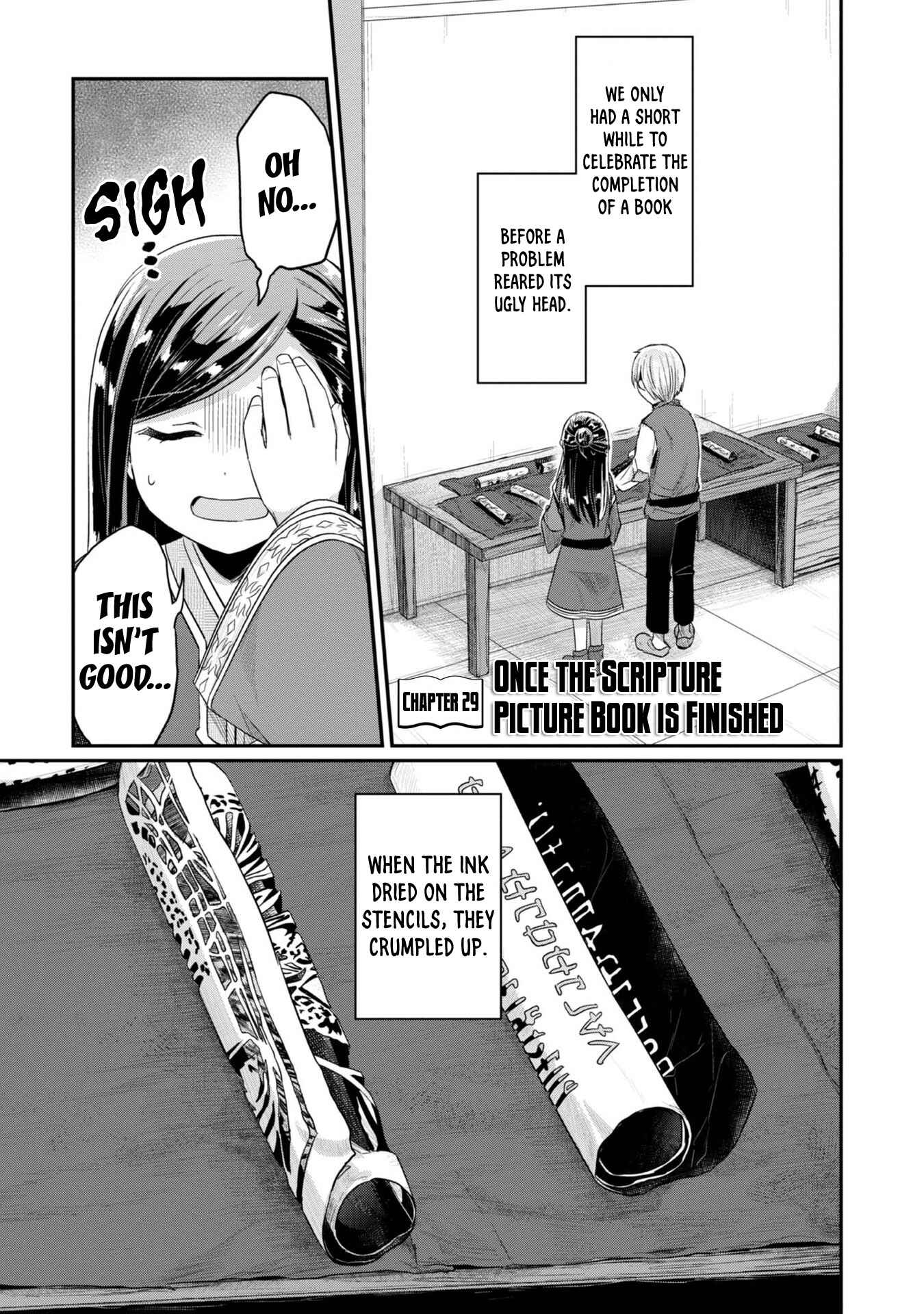 Page 2 Chapter 29 Honzuki no Gekokujou: Shisho ni Naru Tame ni wa Shudan o Erandeiraremasen—Dai 2-bu: Hon no Tamenara Miko ni Naru!