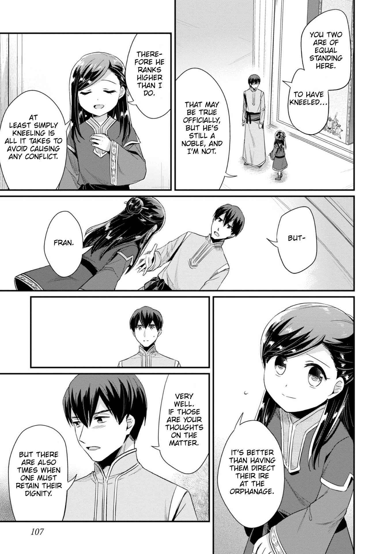 Page 20 Chapter 29 Honzuki no Gekokujou: Shisho ni Naru Tame ni wa Shudan o Erandeiraremasen—Dai 2-bu: Hon no Tamenara Miko ni Naru!