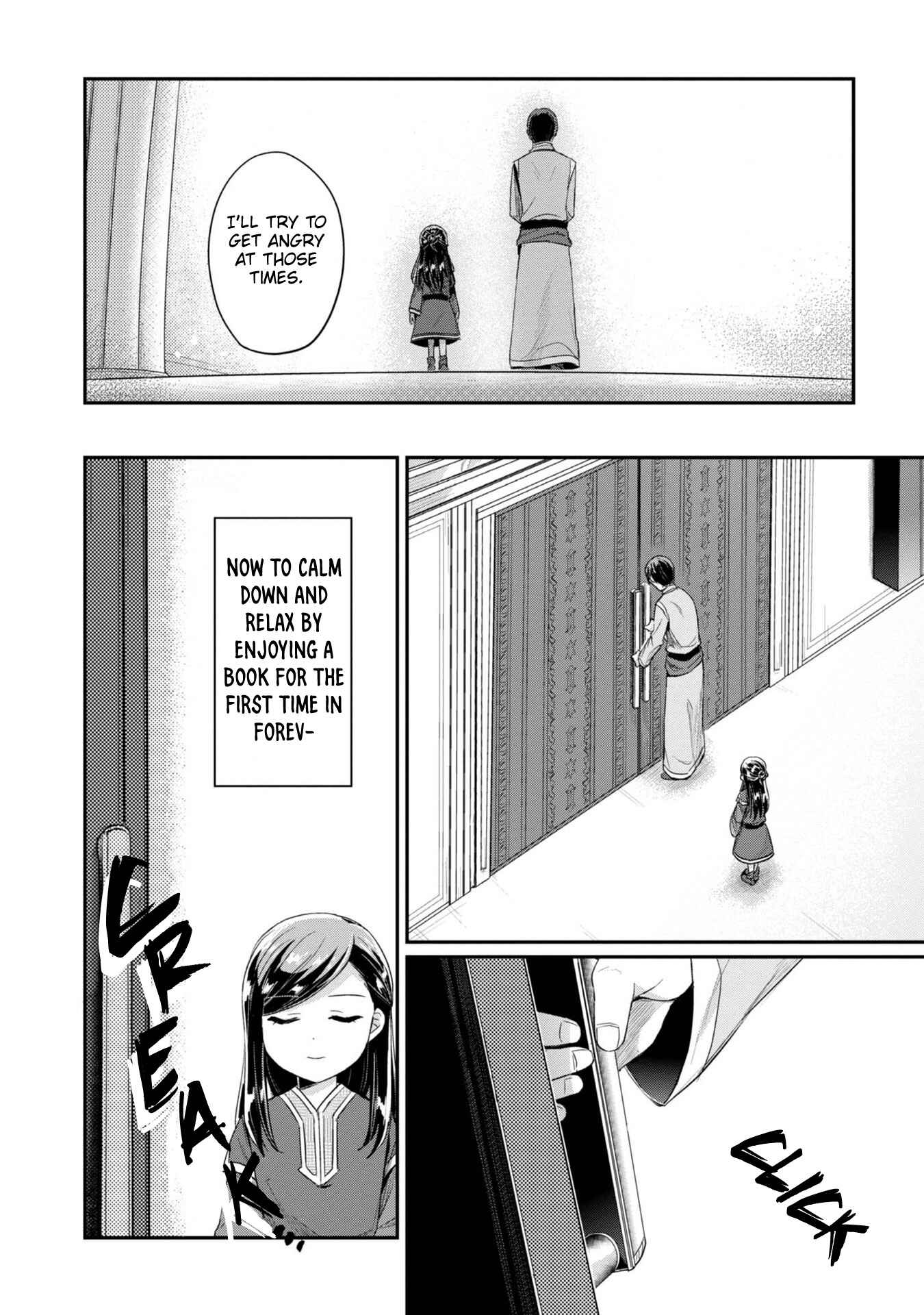 Page 21 Chapter 29 Honzuki no Gekokujou: Shisho ni Naru Tame ni wa Shudan o Erandeiraremasen—Dai 2-bu: Hon no Tamenara Miko ni Naru!