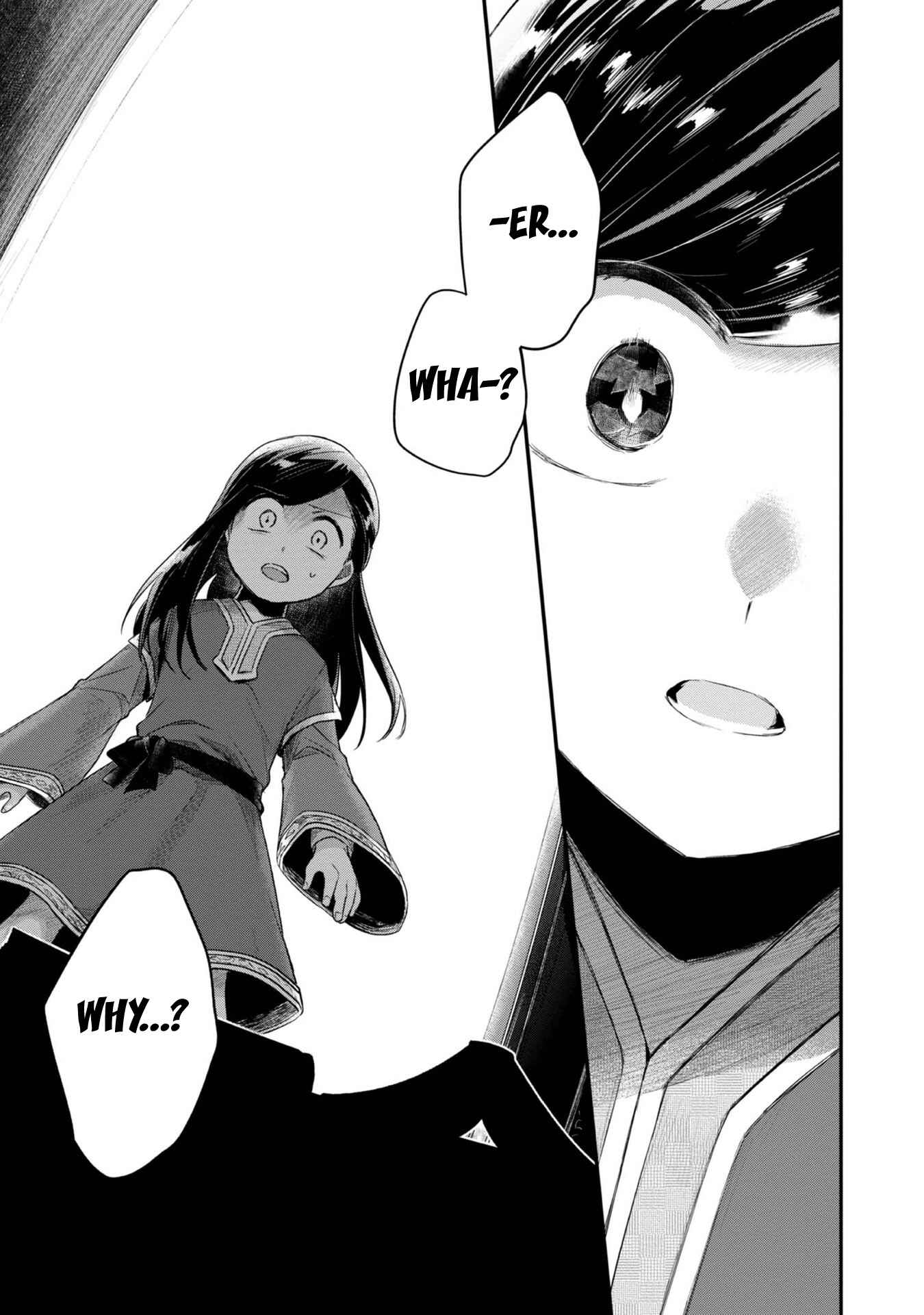 Page 22 Chapter 29 Honzuki no Gekokujou: Shisho ni Naru Tame ni wa Shudan o Erandeiraremasen—Dai 2-bu: Hon no Tamenara Miko ni Naru!