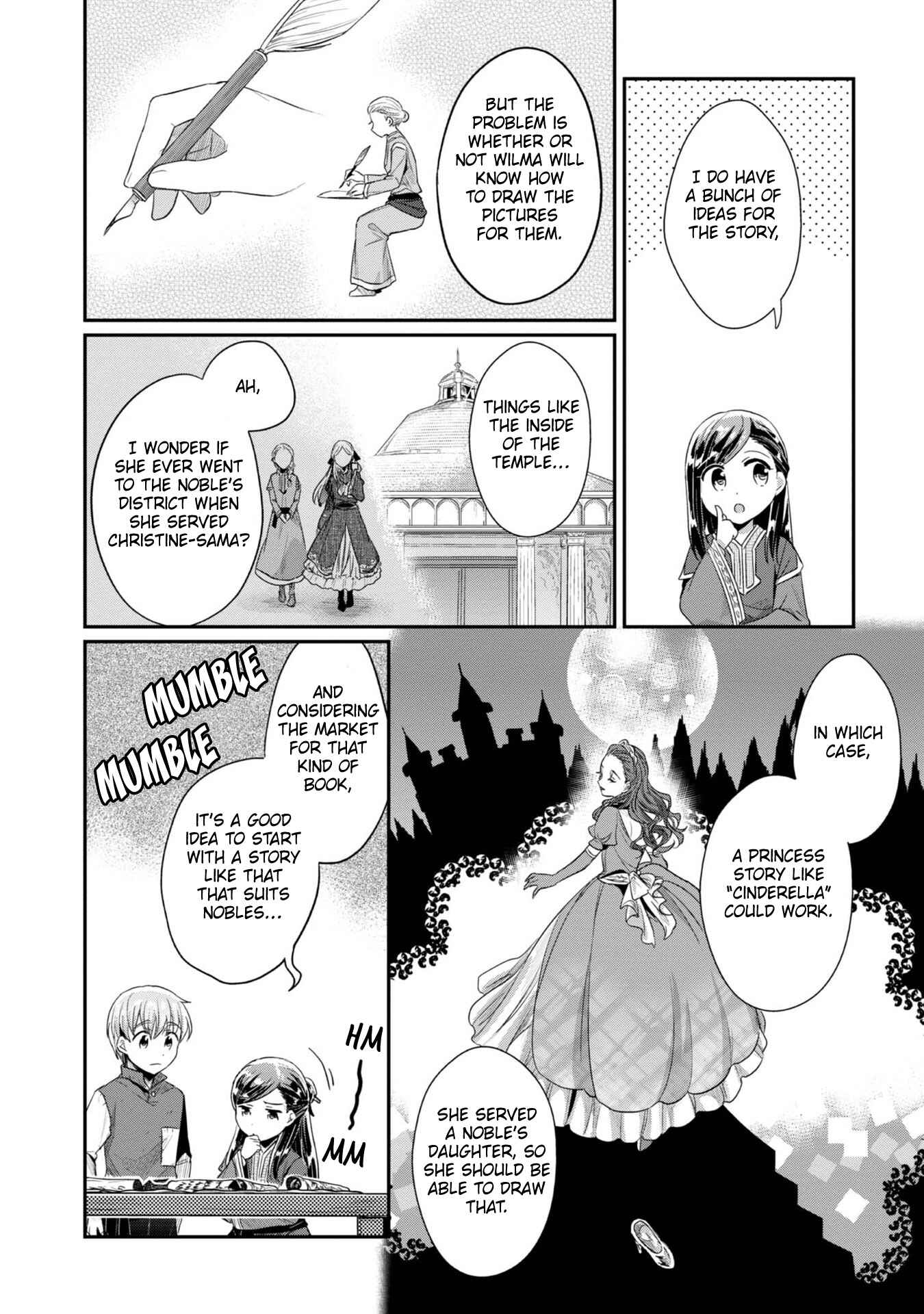 Page 5 Chapter 29 Honzuki no Gekokujou: Shisho ni Naru Tame ni wa Shudan o Erandeiraremasen—Dai 2-bu: Hon no Tamenara Miko ni Naru!