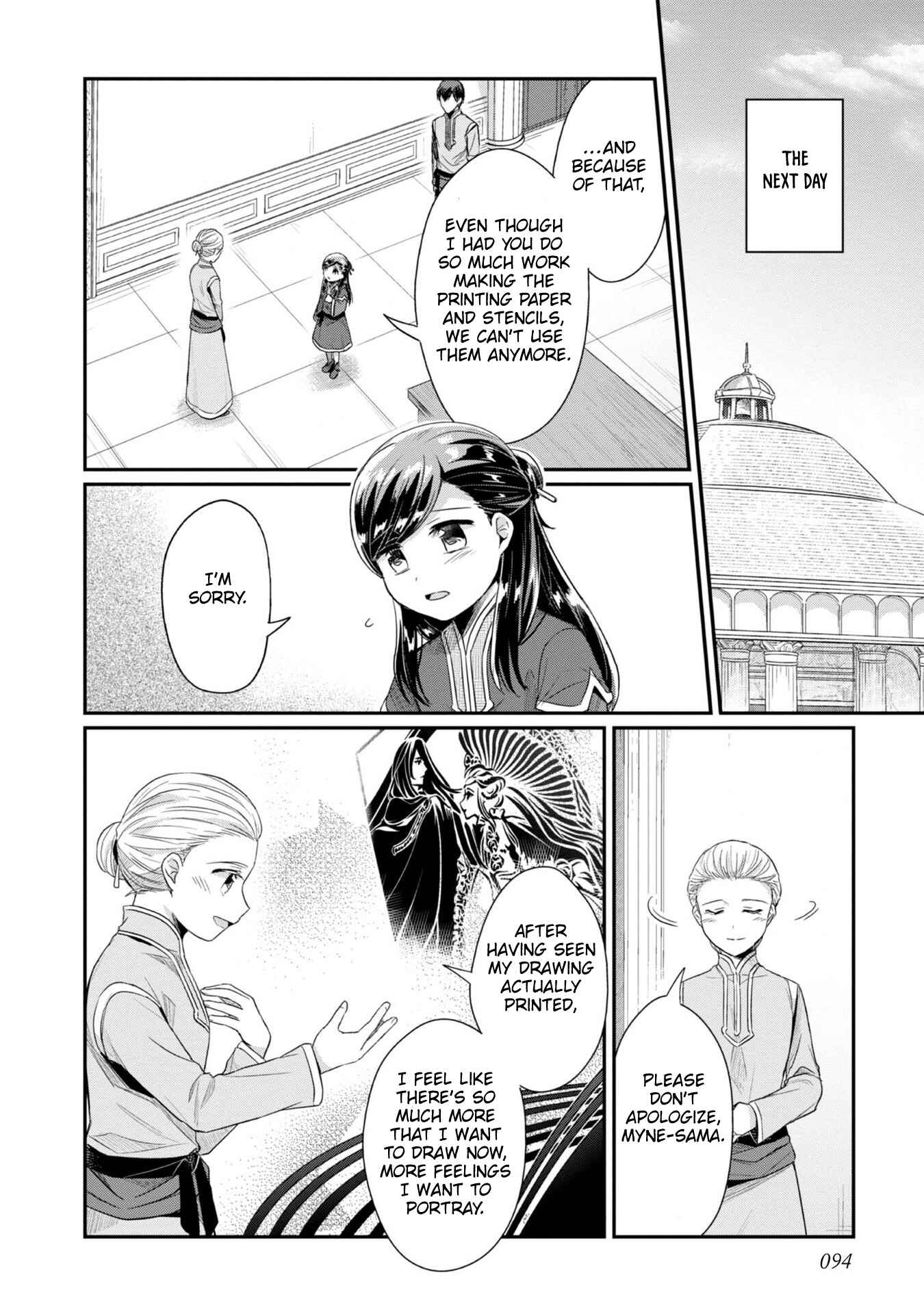 Page 7 Chapter 29 Honzuki no Gekokujou: Shisho ni Naru Tame ni wa Shudan o Erandeiraremasen—Dai 2-bu: Hon no Tamenara Miko ni Naru!
