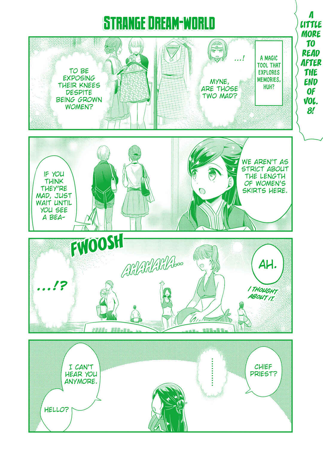 Page 13 Chapter 41.6 Honzuki no Gekokujou: Shisho ni Naru Tame ni wa Shudan o Erandeiraremasen—Dai 2-bu: Hon no Tamenara Miko ni Naru!