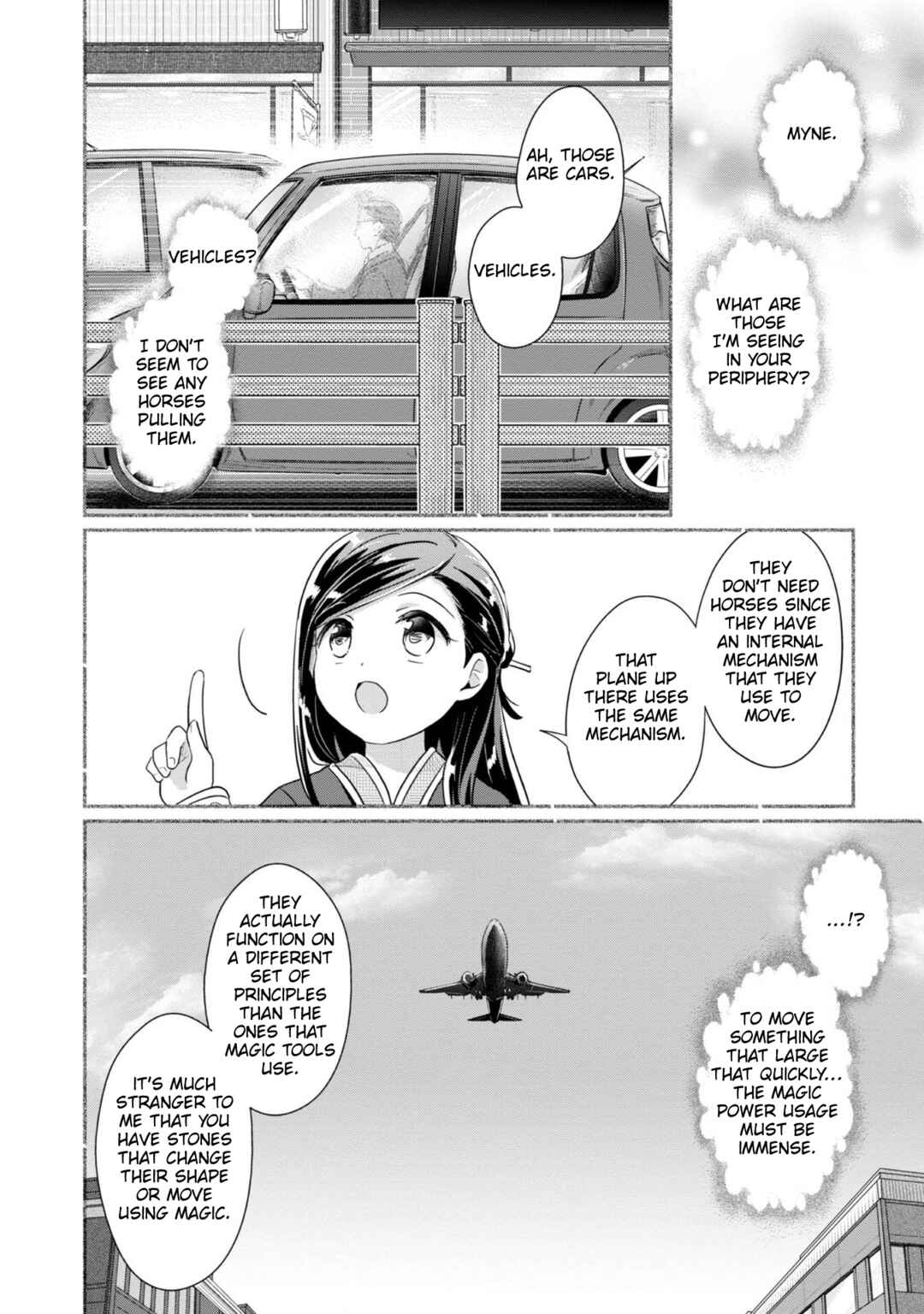 Page 3 Chapter 41.6 Honzuki no Gekokujou: Shisho ni Naru Tame ni wa Shudan o Erandeiraremasen—Dai 2-bu: Hon no Tamenara Miko ni Naru!