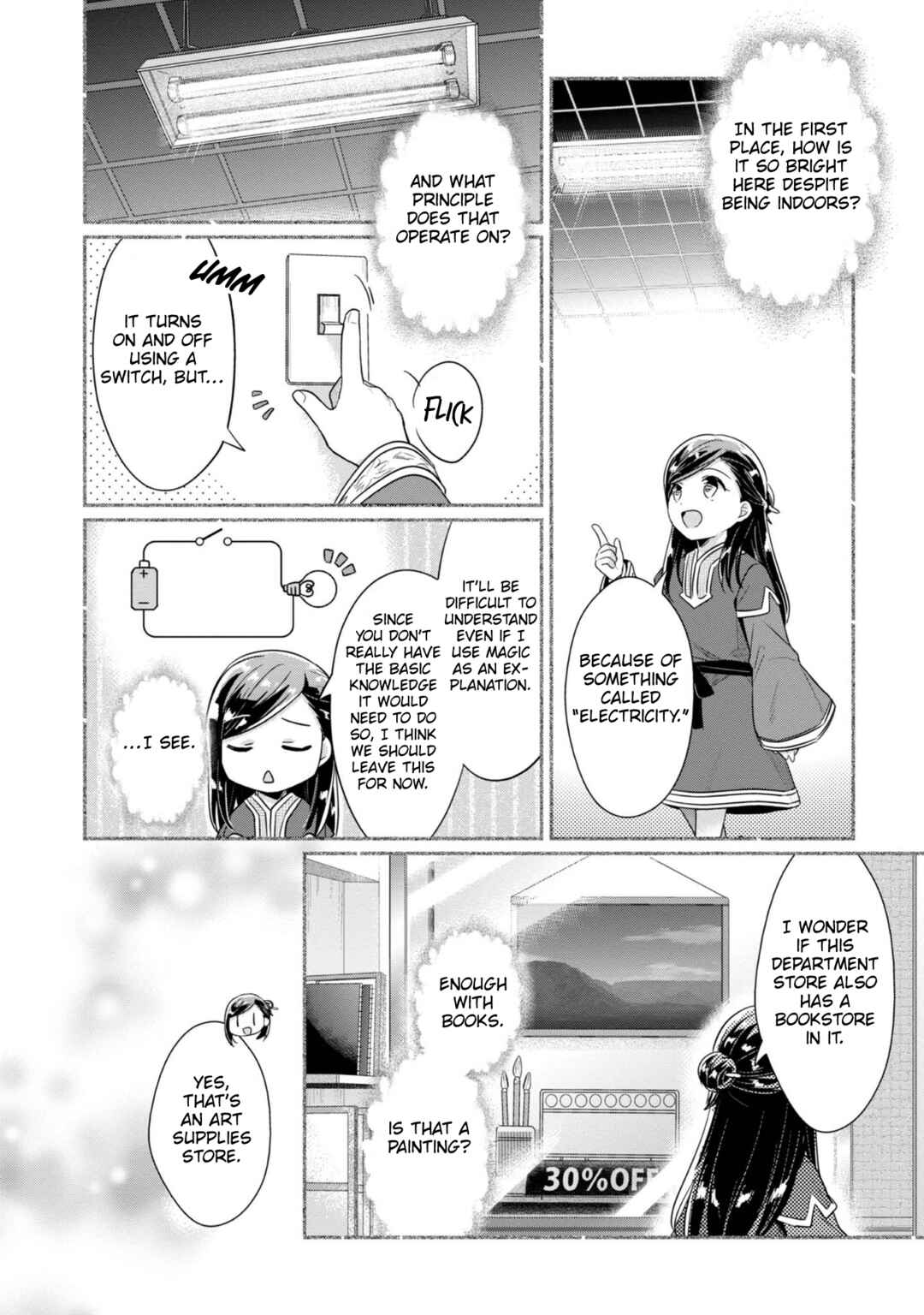 Page 5 Chapter 41.6 Honzuki no Gekokujou: Shisho ni Naru Tame ni wa Shudan o Erandeiraremasen—Dai 2-bu: Hon no Tamenara Miko ni Naru!