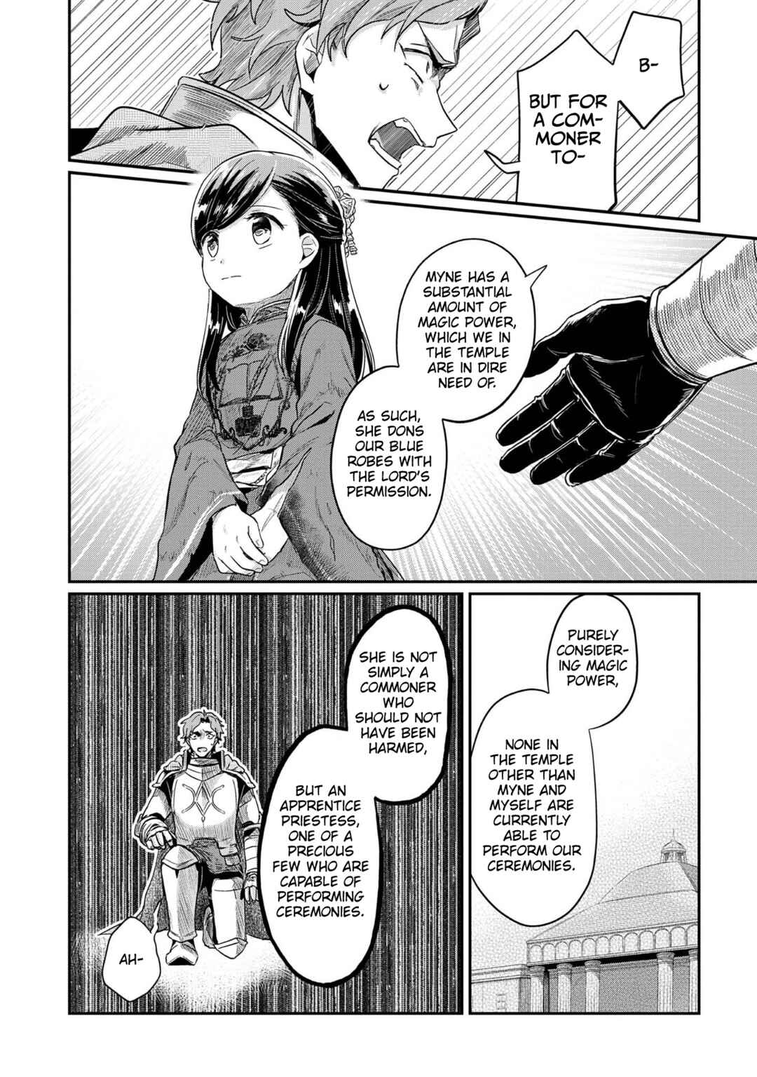Page 23 Chapter 36 Honzuki no Gekokujou: Shisho ni Naru Tame ni wa Shudan o Erandeiraremasen—Dai 2-bu: Hon no Tamenara Miko ni Naru!