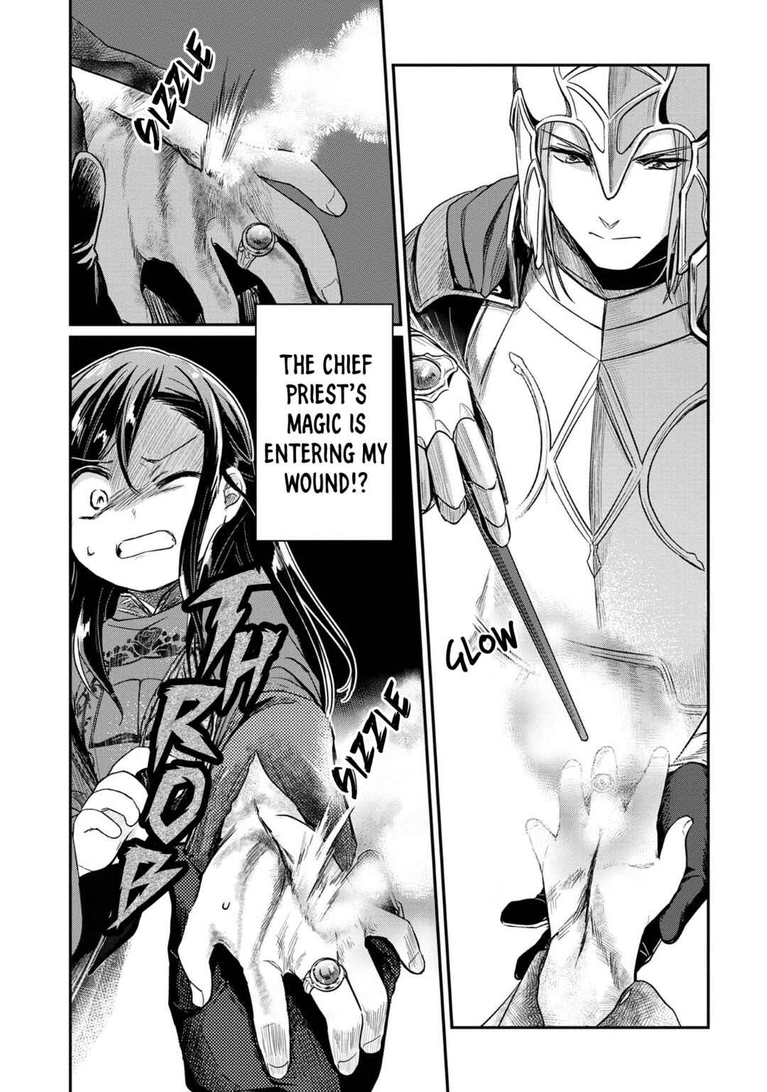Page 7 Chapter 36 Honzuki no Gekokujou: Shisho ni Naru Tame ni wa Shudan o Erandeiraremasen—Dai 2-bu: Hon no Tamenara Miko ni Naru!
