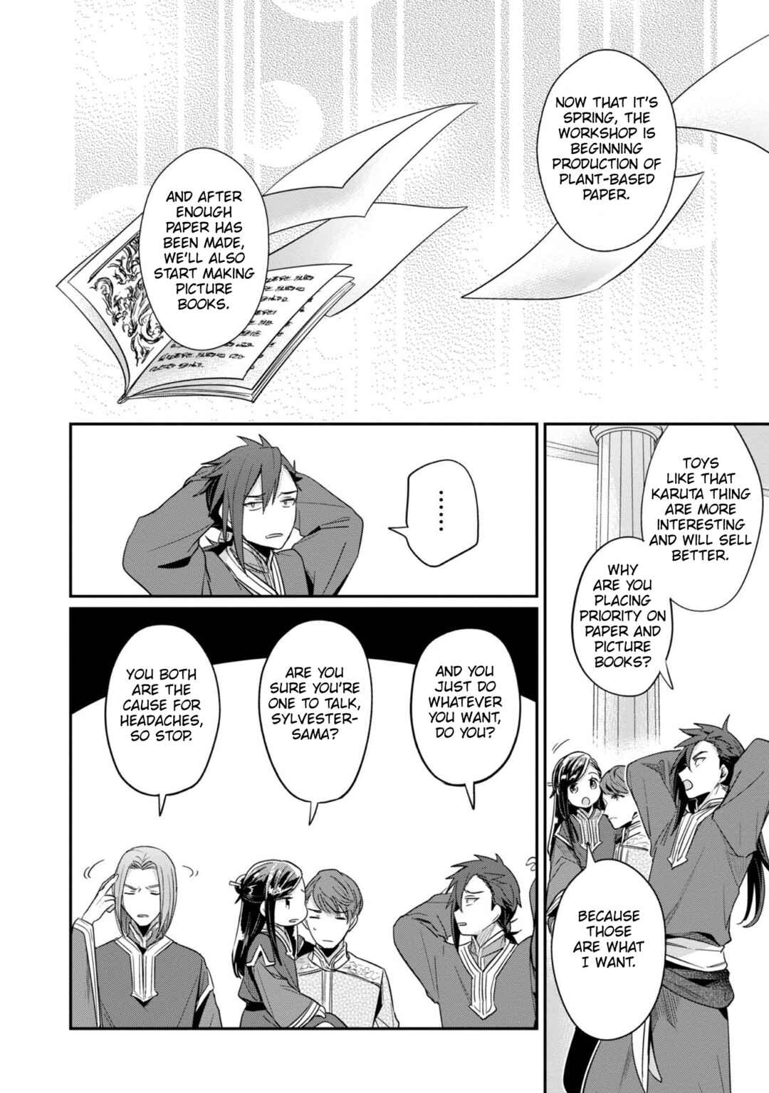 Page 13 Chapter 49 Honzuki no Gekokujou: Shisho ni Naru Tame ni wa Shudan o Erandeiraremasen—Dai 2-bu: Hon no Tamenara Miko ni Naru!