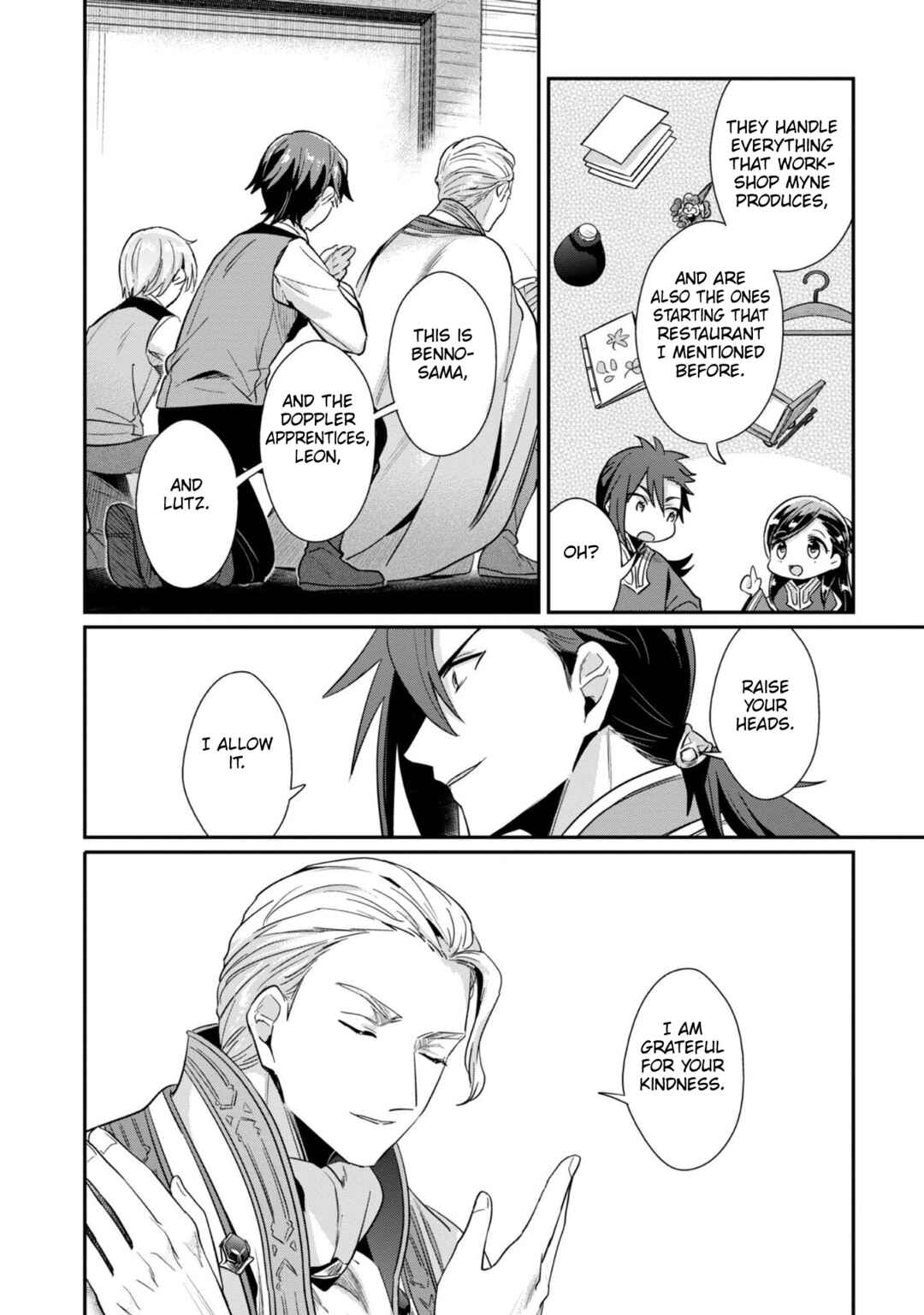 Page 15 Chapter 49 Honzuki no Gekokujou: Shisho ni Naru Tame ni wa Shudan o Erandeiraremasen—Dai 2-bu: Hon no Tamenara Miko ni Naru!