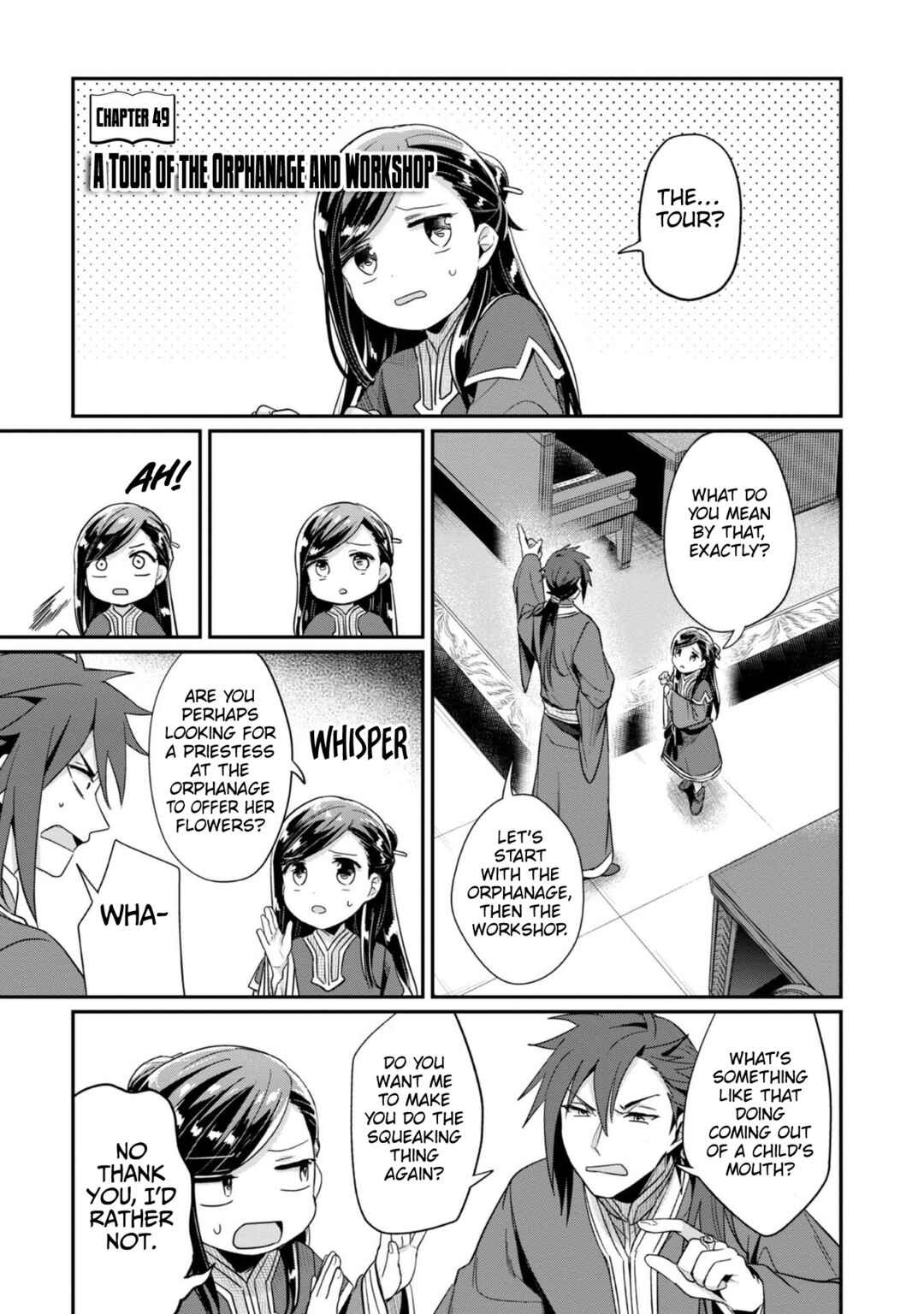 Page 2 Chapter 49 Honzuki no Gekokujou: Shisho ni Naru Tame ni wa Shudan o Erandeiraremasen—Dai 2-bu: Hon no Tamenara Miko ni Naru!