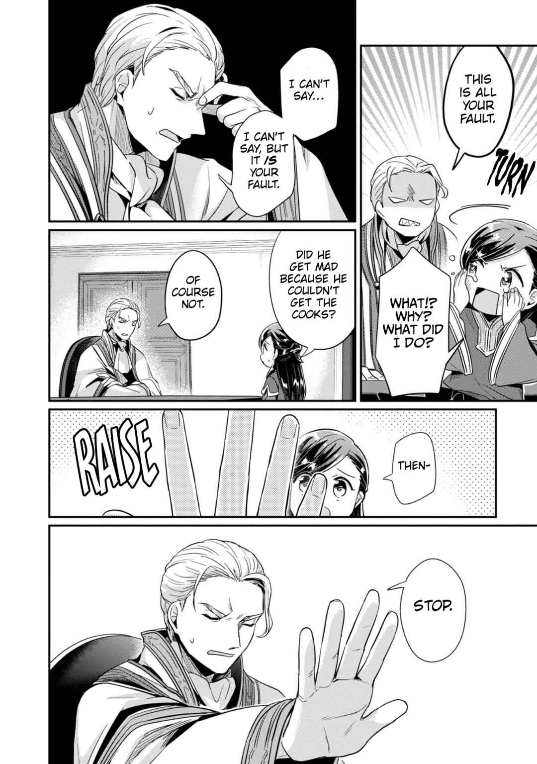 Page 23 Chapter 49 Honzuki no Gekokujou: Shisho ni Naru Tame ni wa Shudan o Erandeiraremasen—Dai 2-bu: Hon no Tamenara Miko ni Naru!