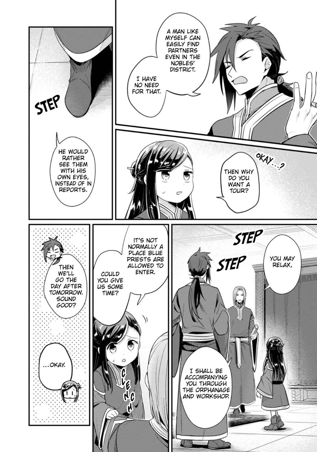 Page 3 Chapter 49 Honzuki no Gekokujou: Shisho ni Naru Tame ni wa Shudan o Erandeiraremasen—Dai 2-bu: Hon no Tamenara Miko ni Naru!